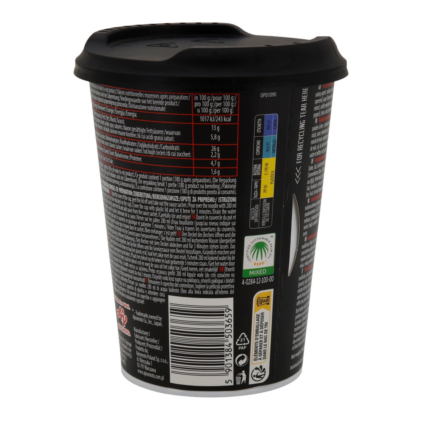 Japanse Cup Noodles OYAKATA | Instantnoedels | Rundvlees-Wasabi Smaak | 93 g Beker