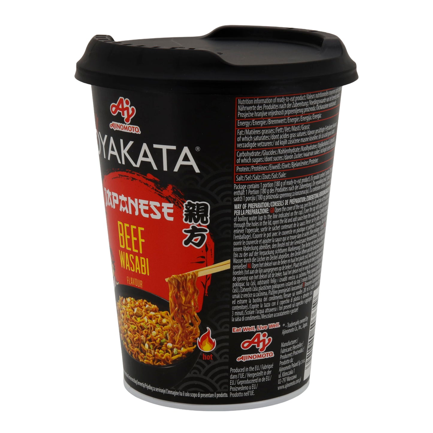 Japanse Cup Noodles OYAKATA | Instantnoedels | Rundvlees-Wasabi Smaak | 93 g Beker