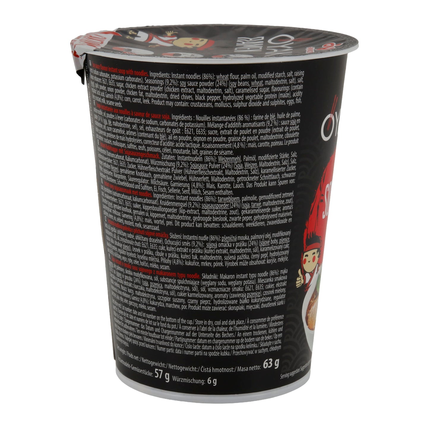 Ramen Salsa di Soia OYAKATA | Ramen Istantaneo | Gusto Salsa di Soia | Bicchiere da 63 g