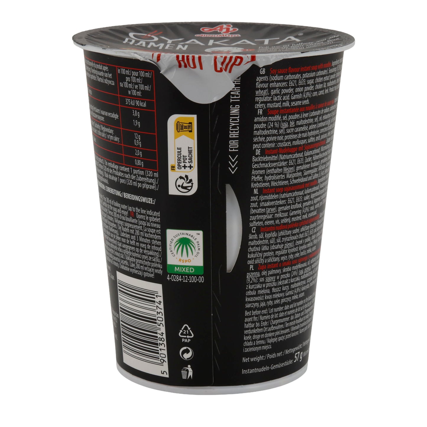Ramen Salsa di Soia OYAKATA | Ramen Istantaneo | Gusto Salsa di Soia | Bicchiere da 63 g