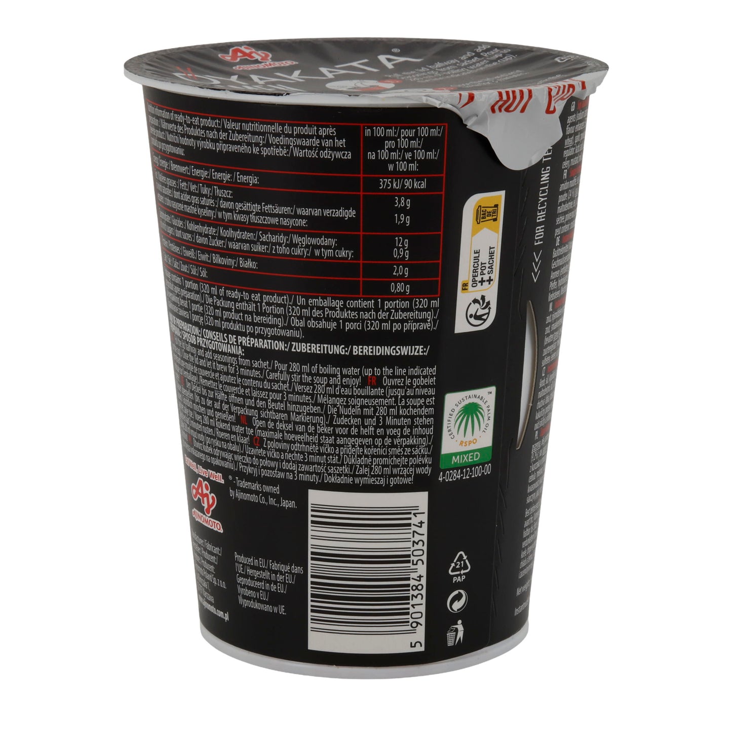 Ramen Salsa di Soia OYAKATA | Ramen Istantaneo | Gusto Salsa di Soia | Bicchiere da 63 g