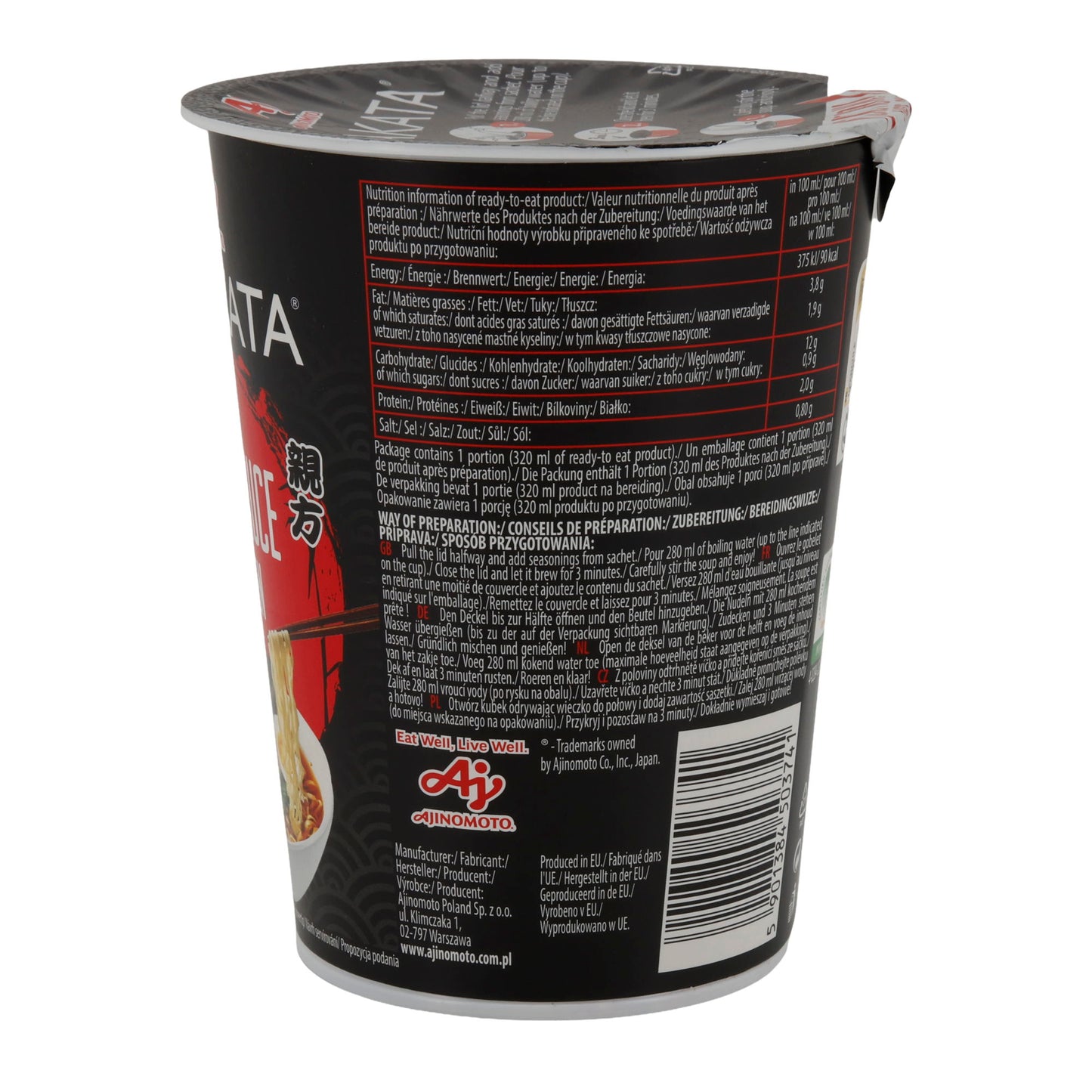 Ramen Salsa di Soia OYAKATA | Ramen Istantaneo | Gusto Salsa di Soia | Bicchiere da 63 g