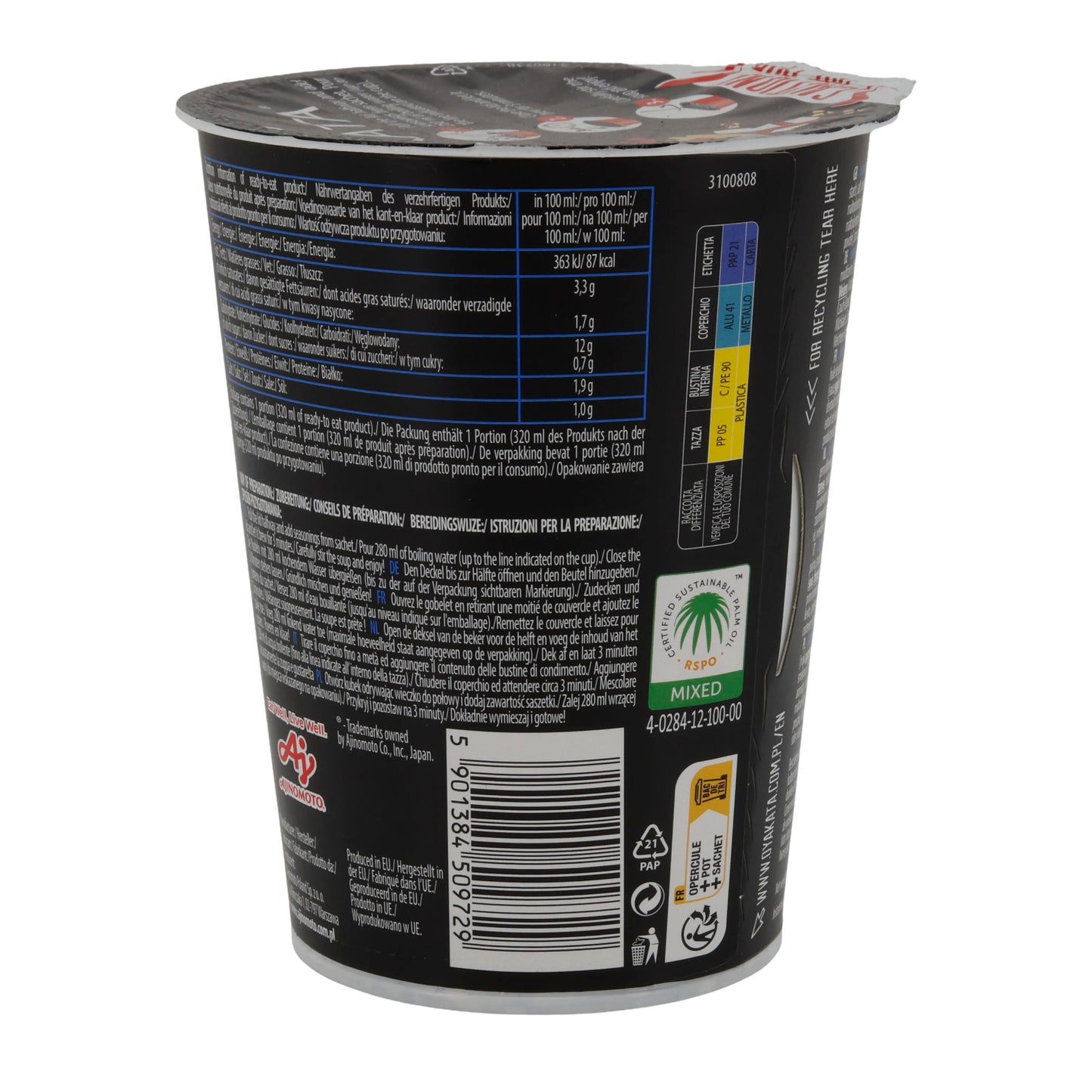 Japon Ramen Sığır Eti Wasabi OYAKATA | Anında Ramen | Sığır Eti Wasabi Lezzeti | 93 g Kupa