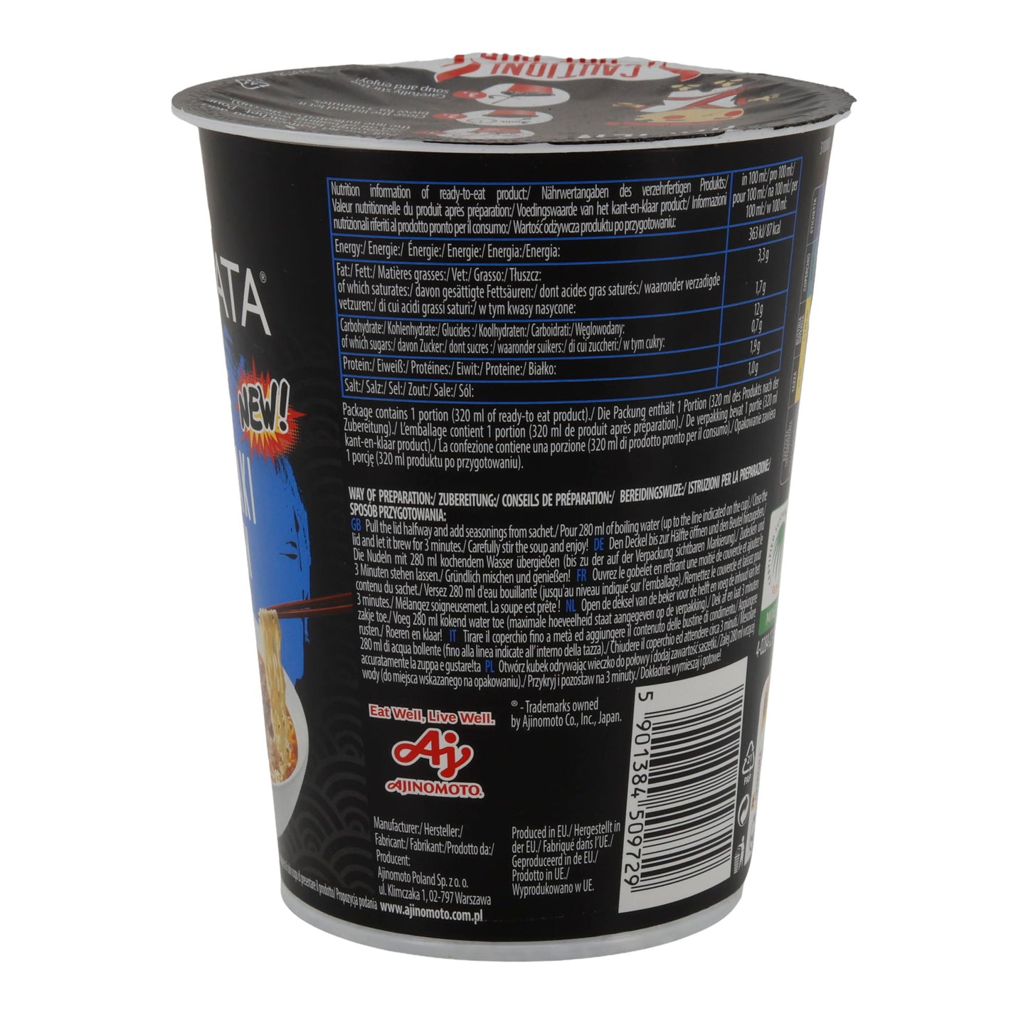 Japon Ramen Sığır Eti Wasabi OYAKATA | Anında Ramen | Sığır Eti Wasabi Lezzeti | 93 g Kupa