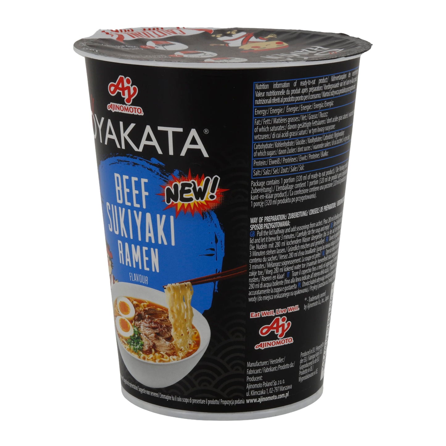 Japon Ramen Sığır Eti Wasabi OYAKATA | Anında Ramen | Sığır Eti Wasabi Lezzeti | 93 g Kupa