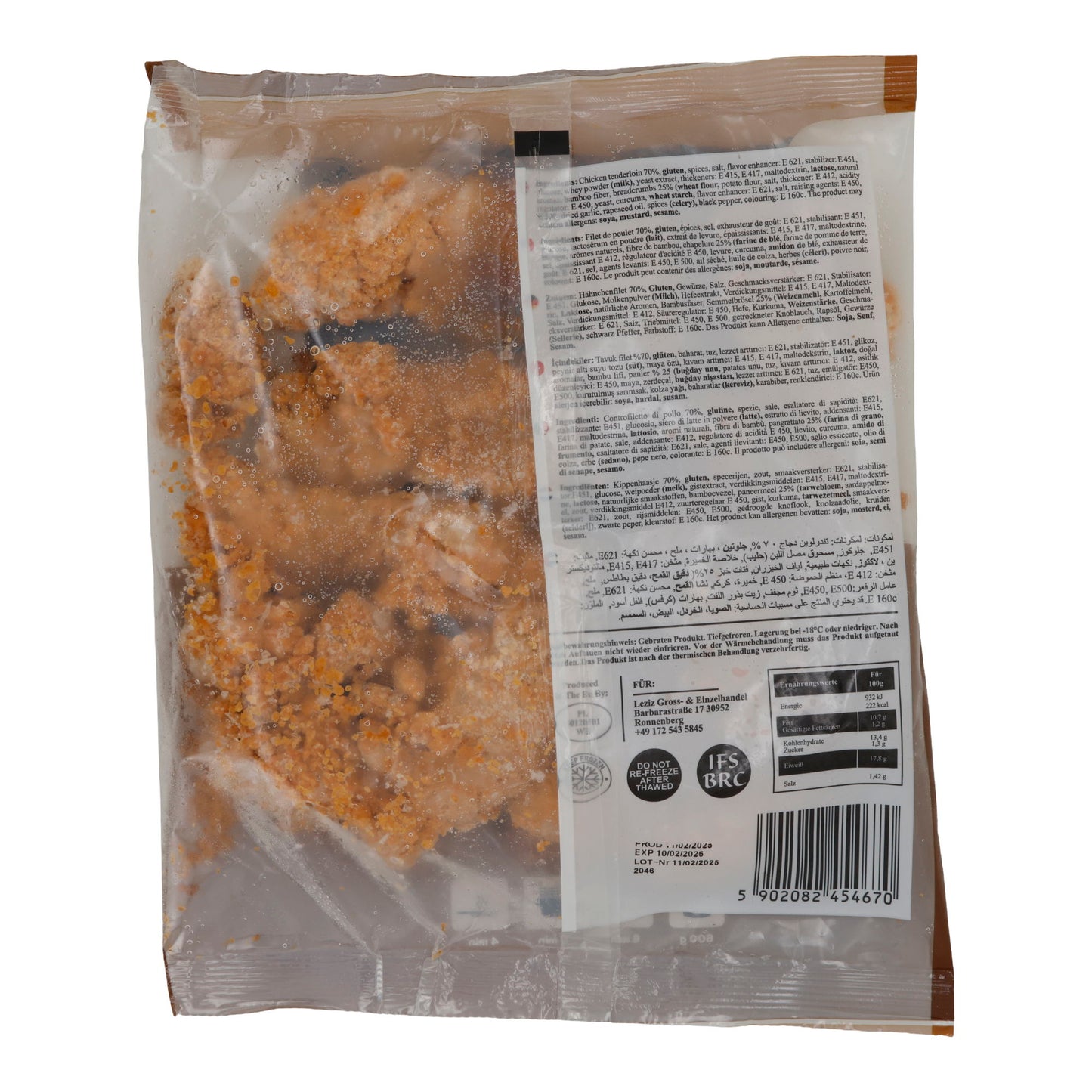Filets Leziz | Chicken Tenders | Halal Hähncheninnenfilets paniert, tiefgefroren | 600 g