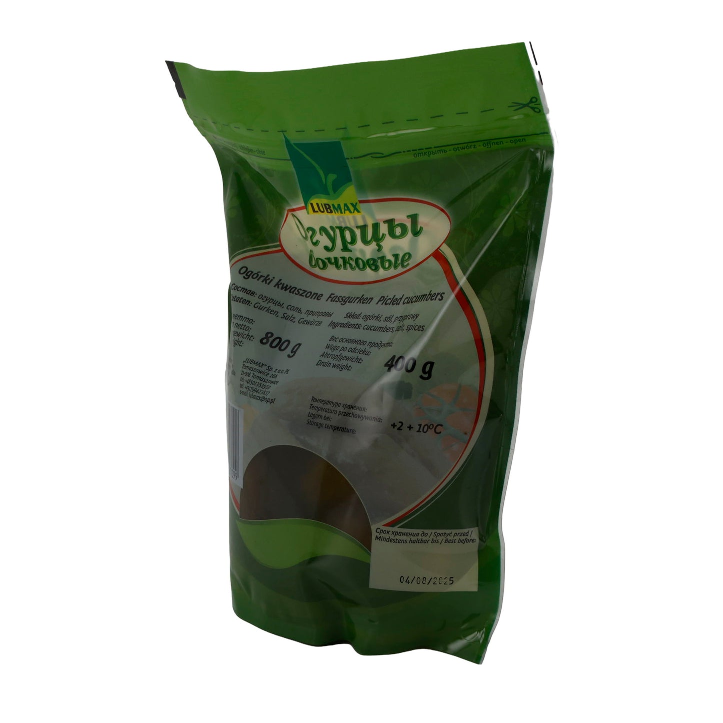Cetrioli fermentati Lubmax Fassgurken | Cetrioli | Gusto tradizionale e speziato | 800 g