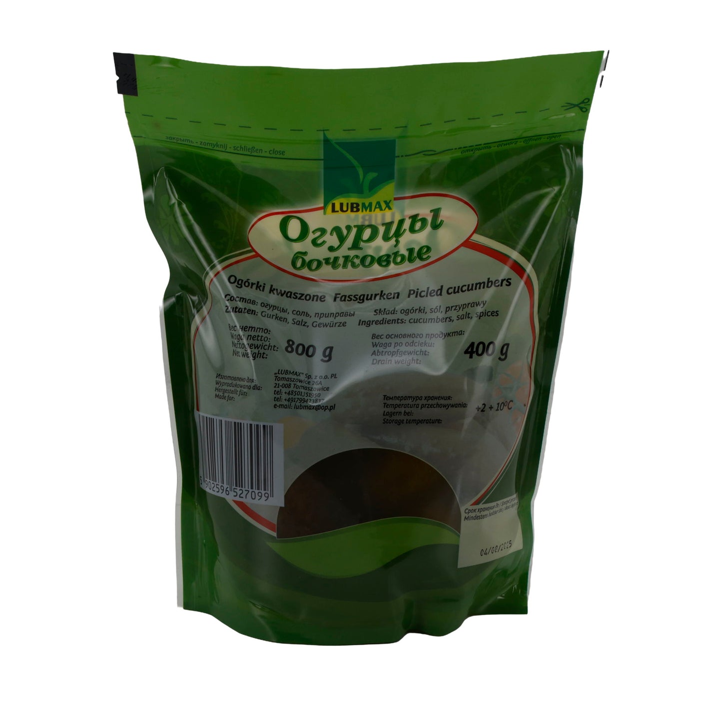 Cetrioli fermentati Lubmax Fassgurken | Cetrioli | Gusto tradizionale e speziato | 800 g