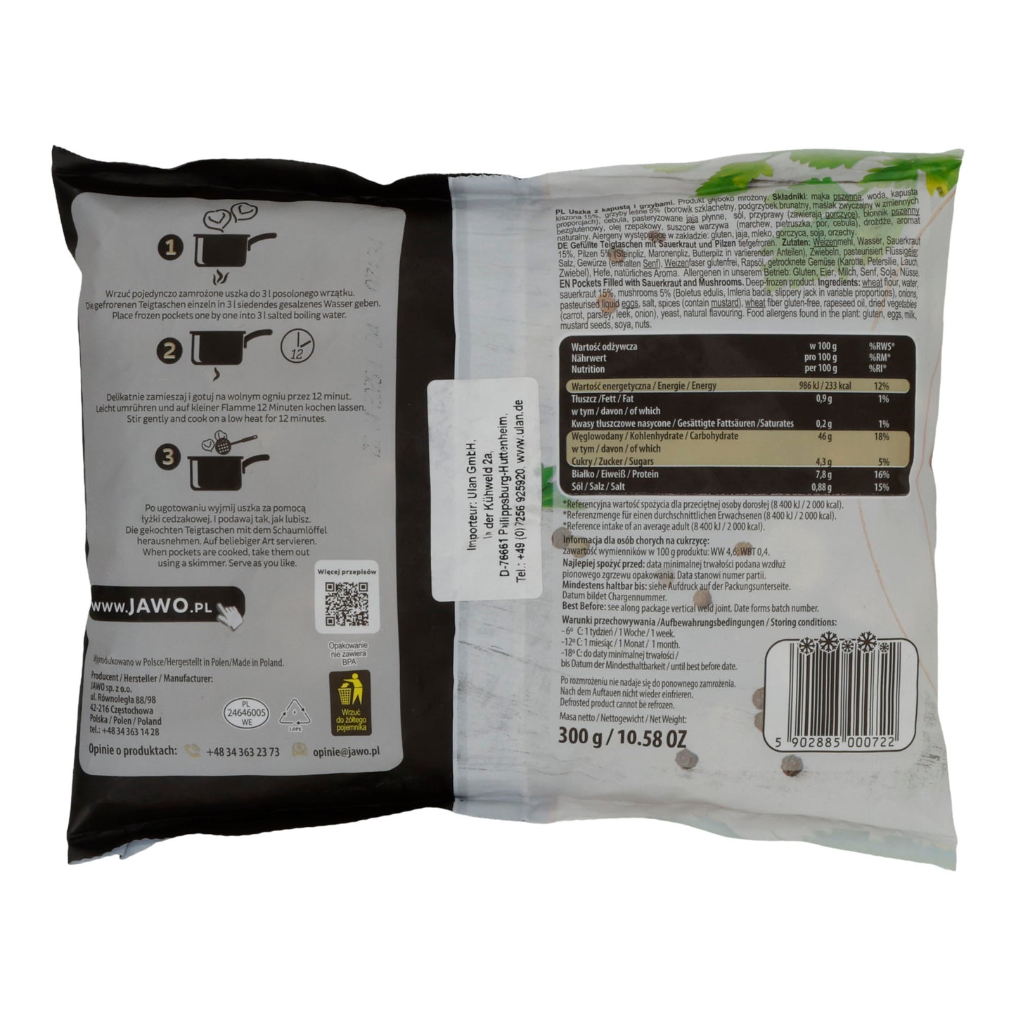 KUŞEFE (FISTIKLI KADAYIF) 400G