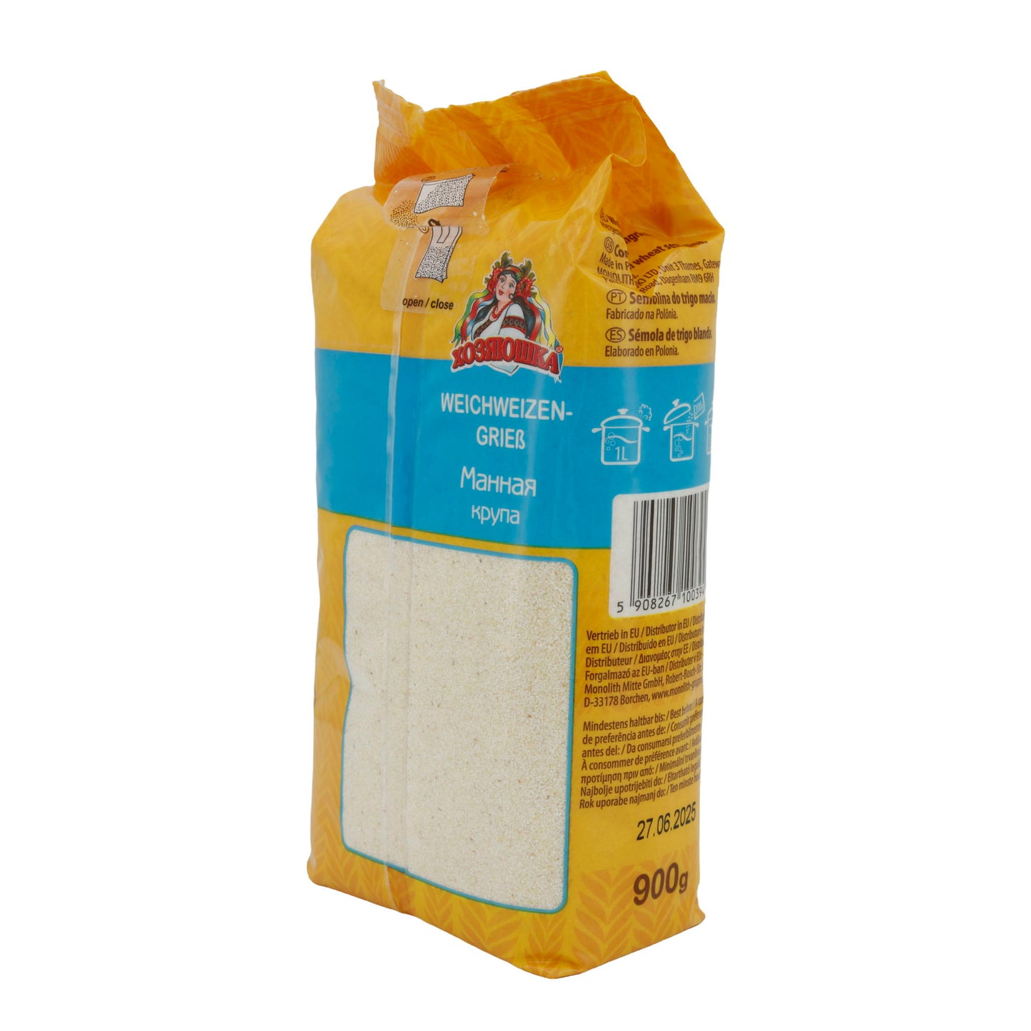Weichweizengrieß Hozjoshka | Getreide | 900 g