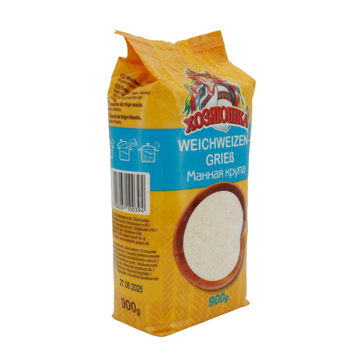 Weichweizengrieß Hozjoshka | Getreide | 900 g