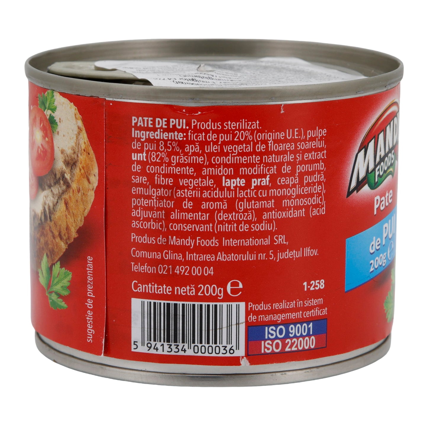 Pate di Pollo Mandy | Pastete | Pastete di Pollo | 200 g