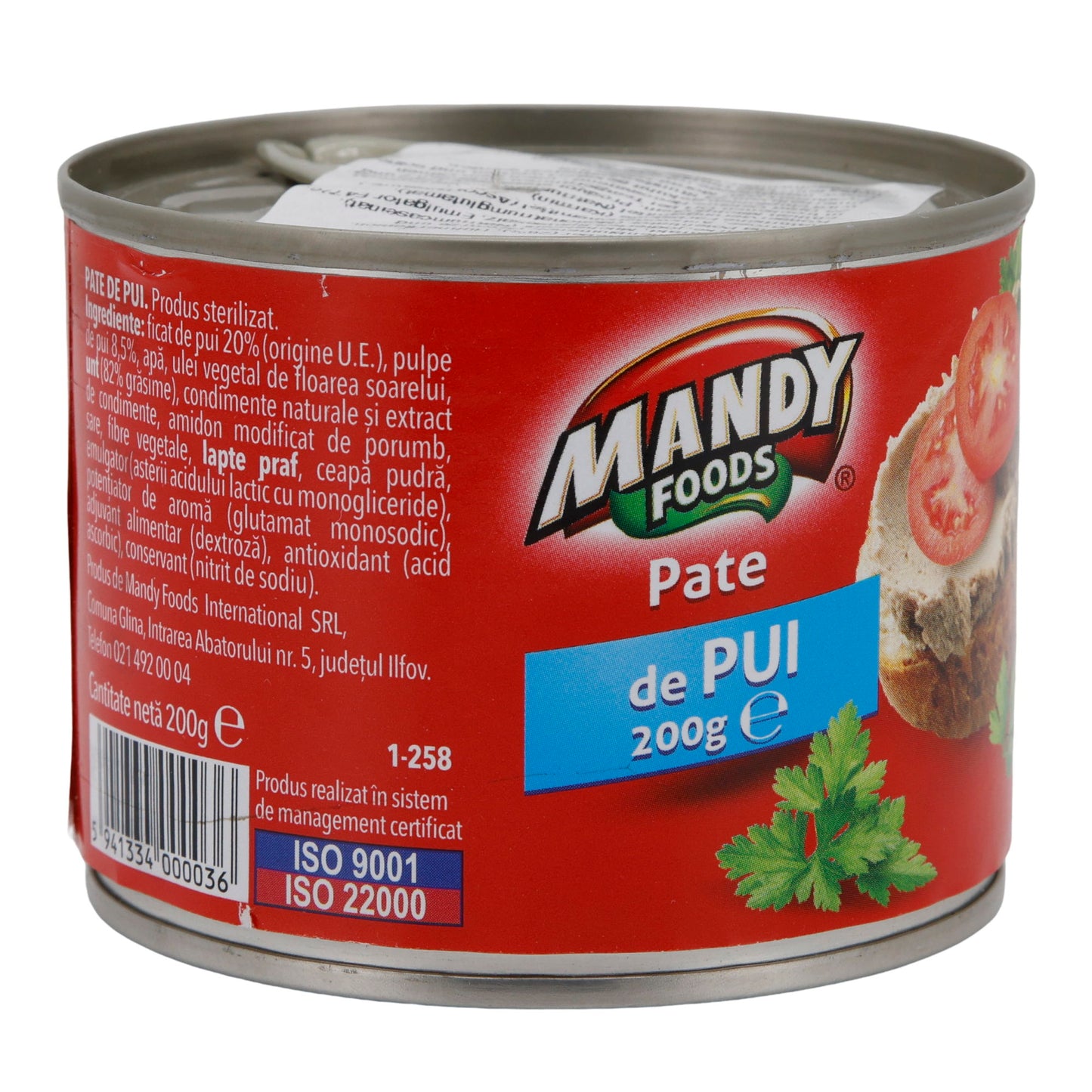 Pate di Pollo Mandy | Pastete | Pastete di Pollo | 200 g