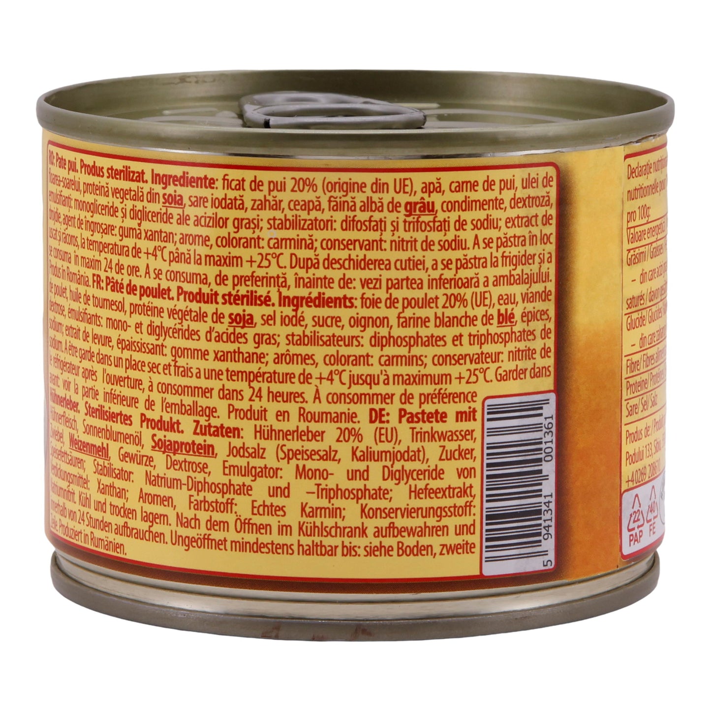 Bucegi Pâté with Chicken Liver - Sterilized Product, Ideal for Sandwiches, 200g