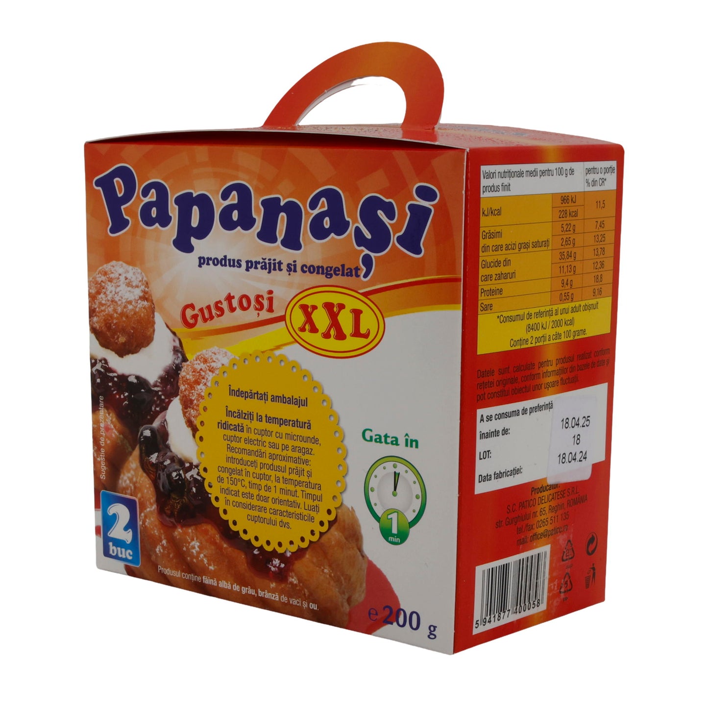 Quarkkrapfen Papanasi XXL | Fritti fritti, rumeno | Surgelato | 2 pezzi (200 g)