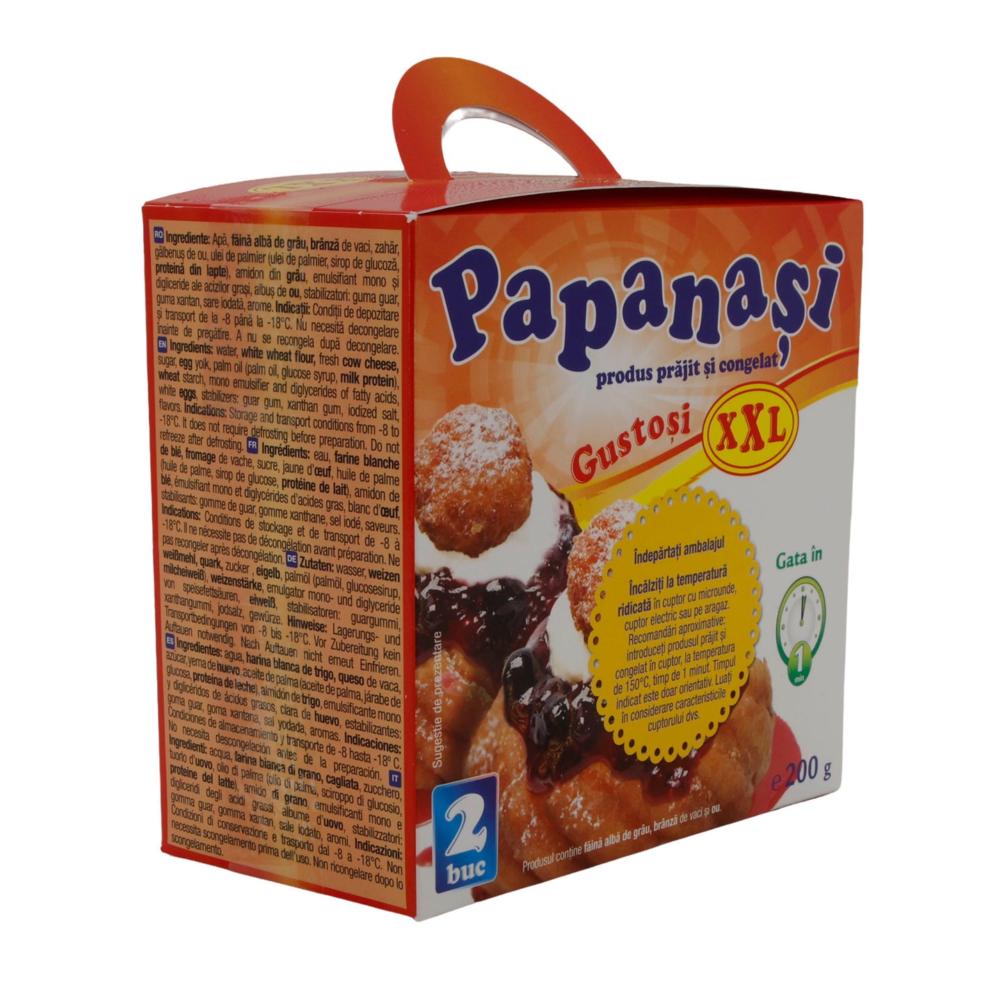 Quarkkrapfen Papanasi XXL | Fritti fritti, rumeno | Surgelato | 2 pezzi (200 g)