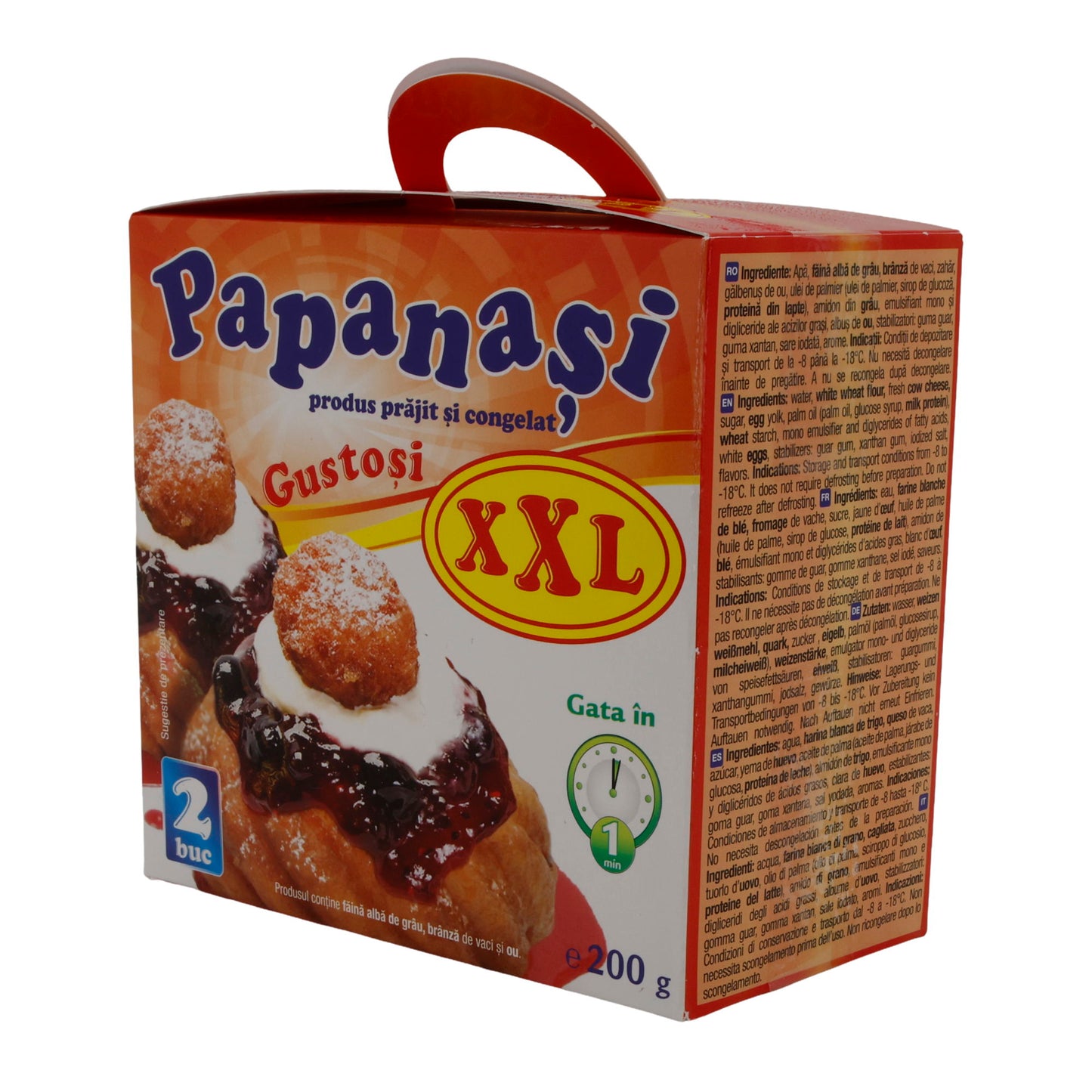 Quarkkrapfen Papanasi XXL | Fritti fritti, rumeno | Surgelato | 2 pezzi (200 g)
