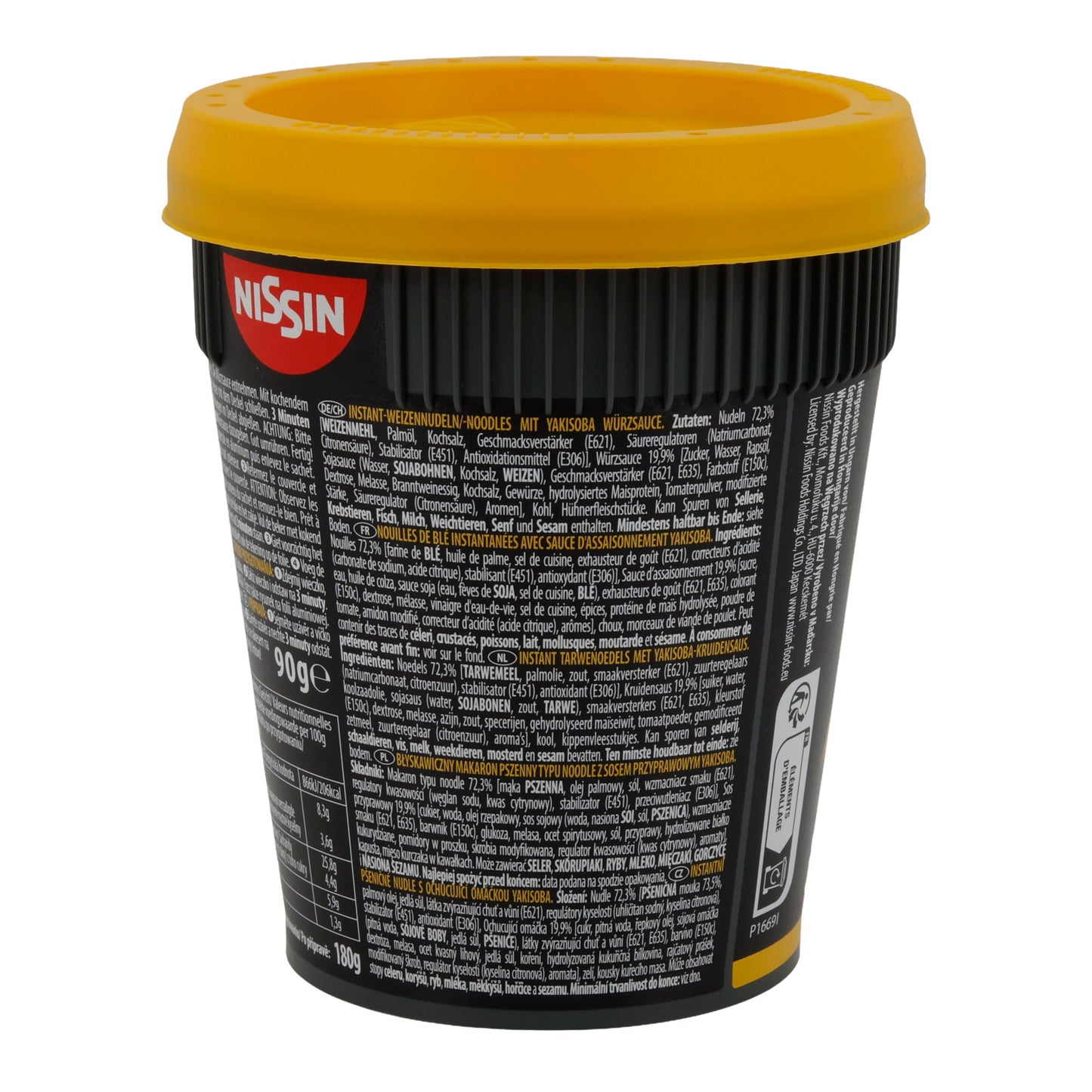 Soba Classic Cup Nissin | Instantnudeln | Wok Style | 90 g