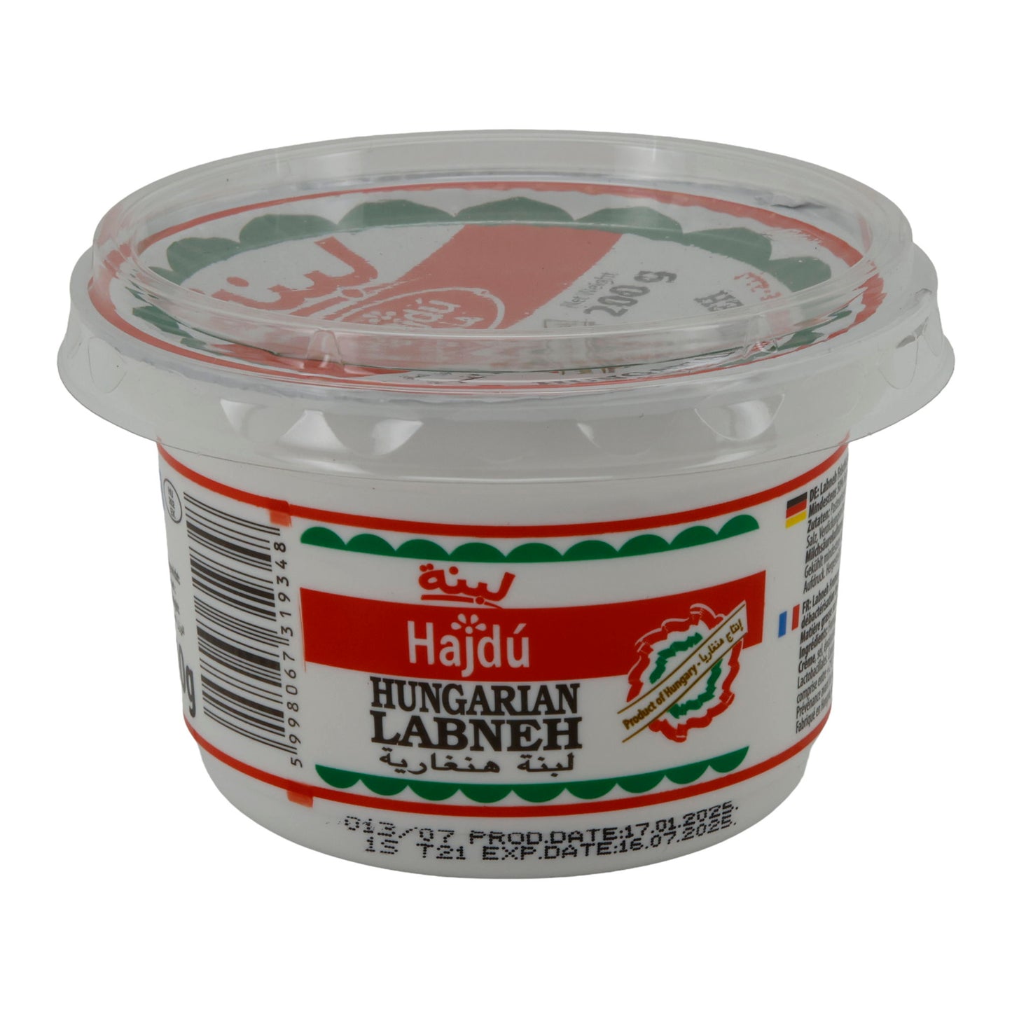 Formaggio fresco Hajdú Labneh ungherese | Formaggio fresco cremoso | Stile orientale | 200 g