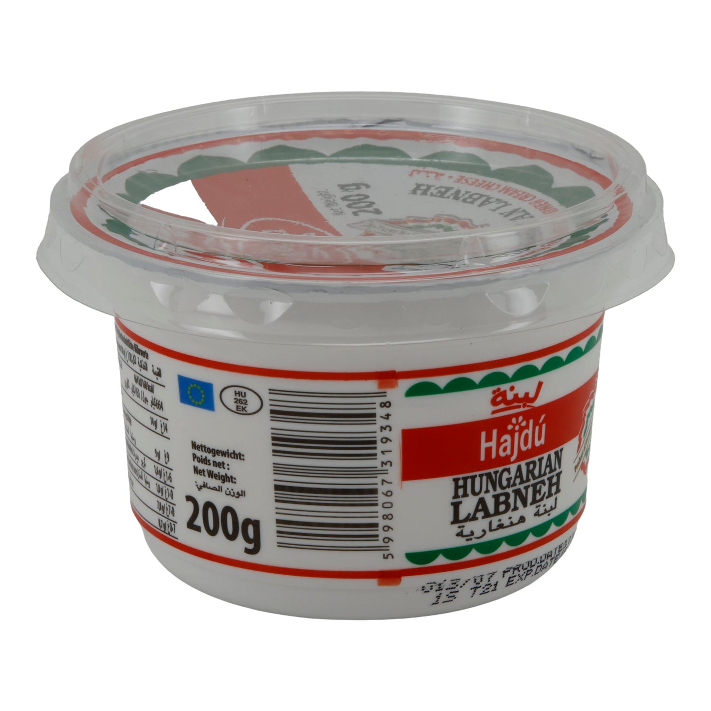 Formaggio fresco Hajdú Labneh ungherese | Formaggio fresco cremoso | Stile orientale | 200 g