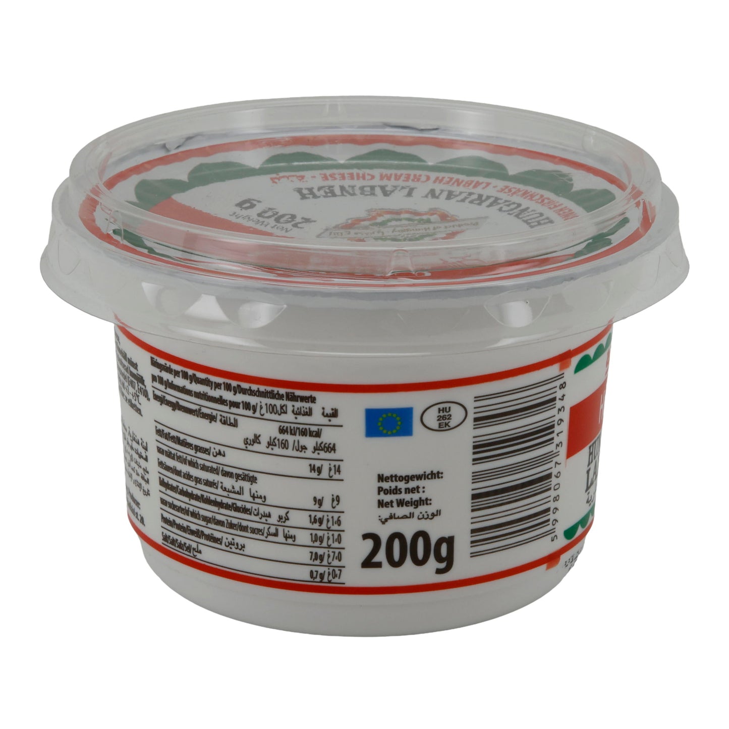 Formaggio fresco Hajdú Labneh ungherese | Formaggio fresco cremoso | Stile orientale | 200 g