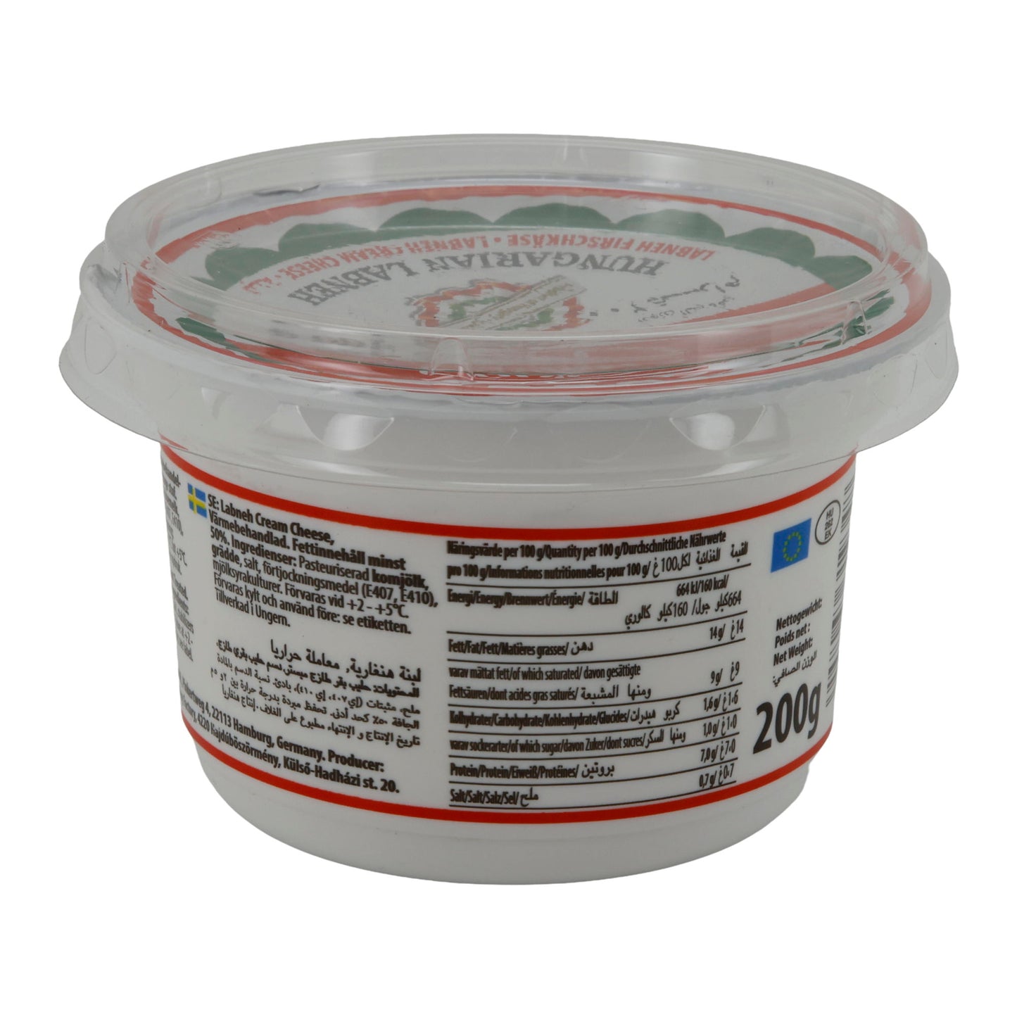 Formaggio fresco Hajdú Labneh ungherese | Formaggio fresco cremoso | Stile orientale | 200 g