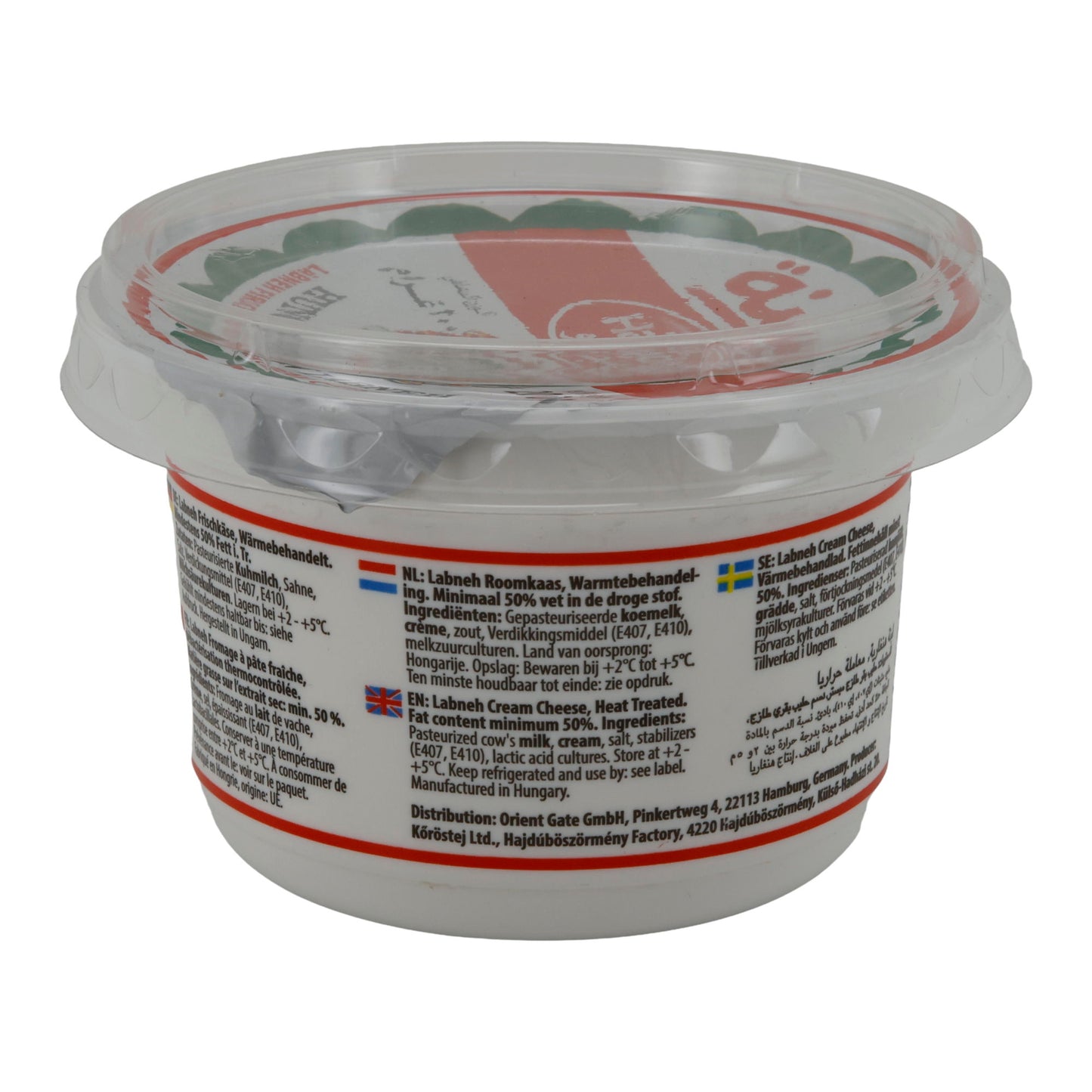 Formaggio fresco Hajdú Labneh ungherese | Formaggio fresco cremoso | Stile orientale | 200 g