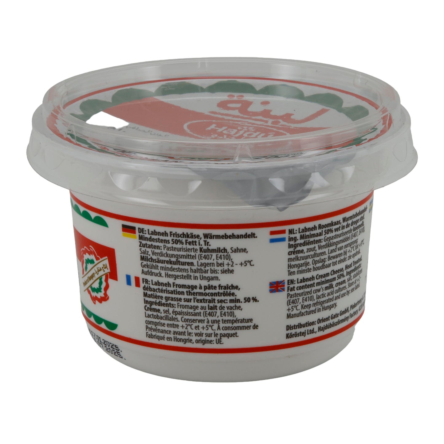 Formaggio fresco Hajdú Labneh ungherese | Formaggio fresco cremoso | Stile orientale | 200 g