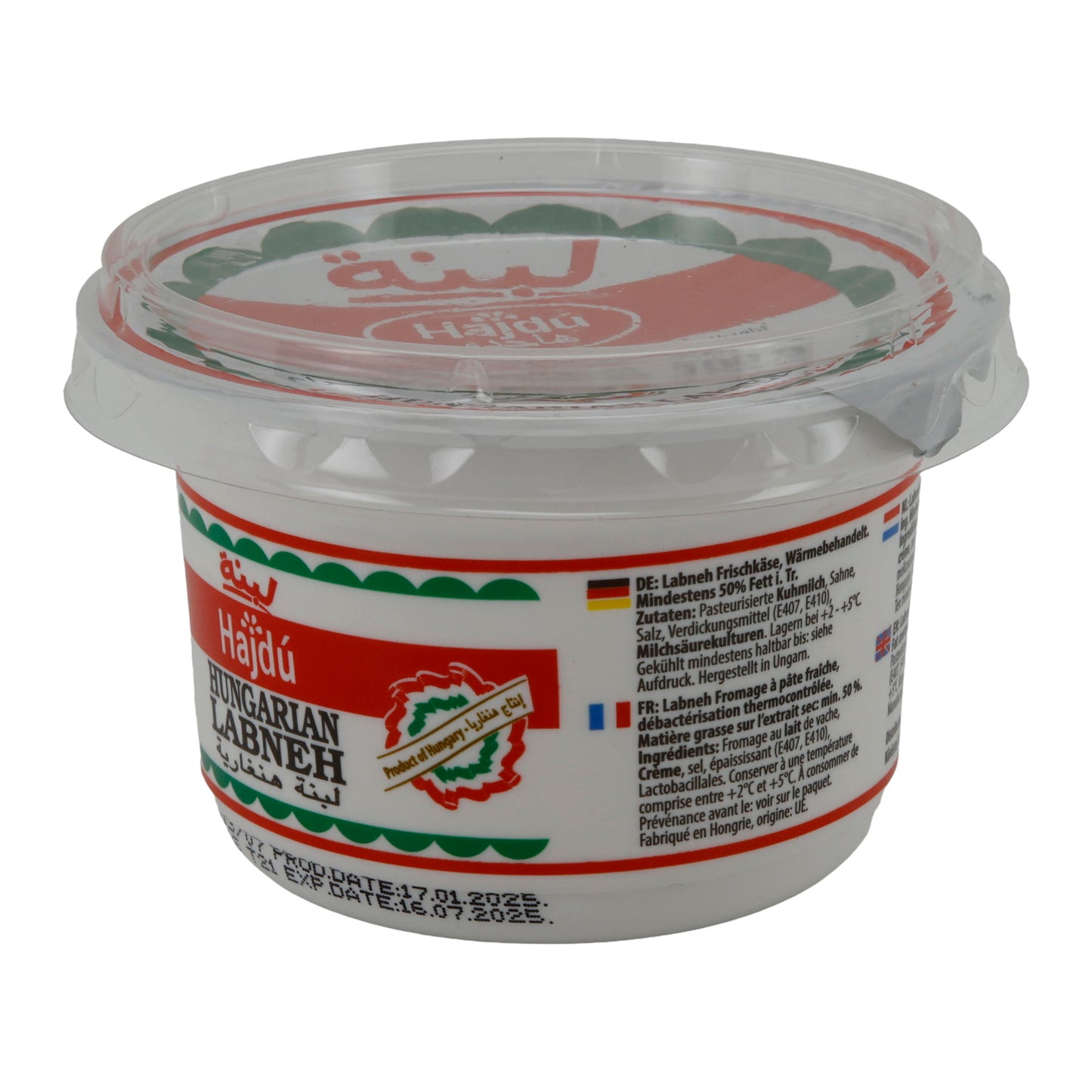 Formaggio fresco Hajdú Labneh ungherese | Formaggio fresco cremoso | Stile orientale | 200 g