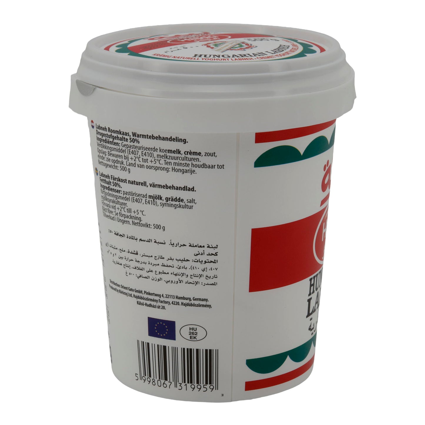Labneh Hajdu Labneh ungherese | Prodotto lattiero-caseario | Labneh ungherese | 500 g