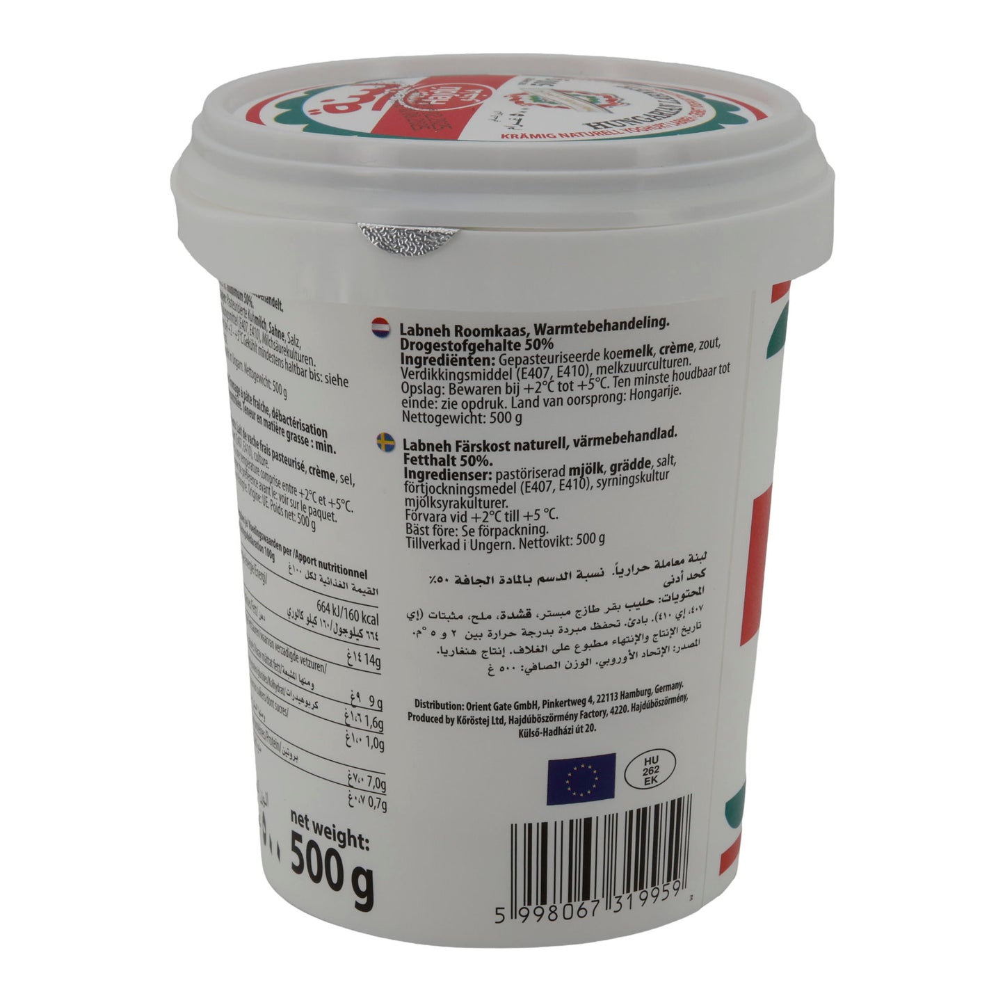 Labneh Hajdu Labneh ungherese | Prodotto lattiero-caseario | Labneh ungherese | 500 g