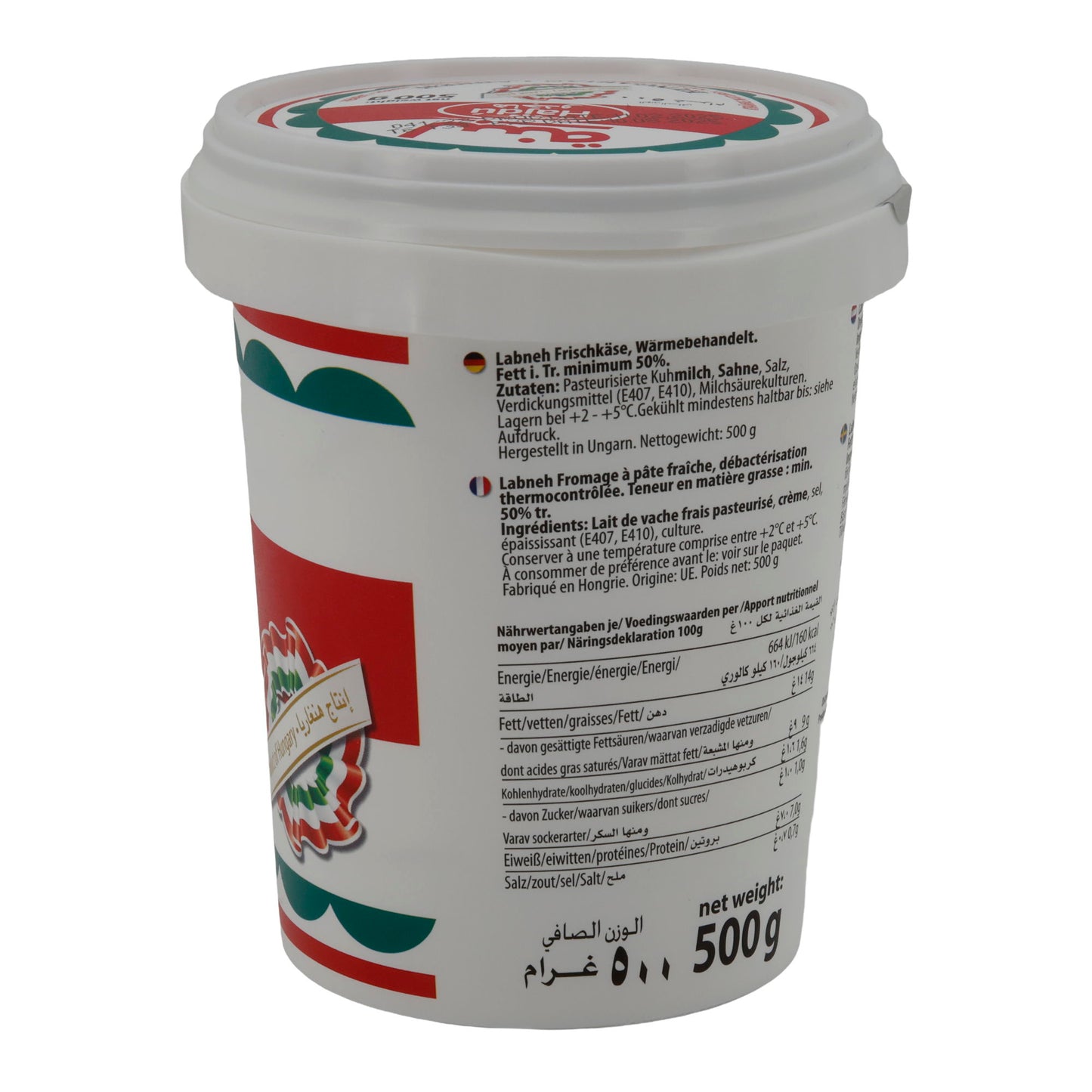 Labneh Hajdu Labneh ungherese | Prodotto lattiero-caseario | Labneh ungherese | 500 g