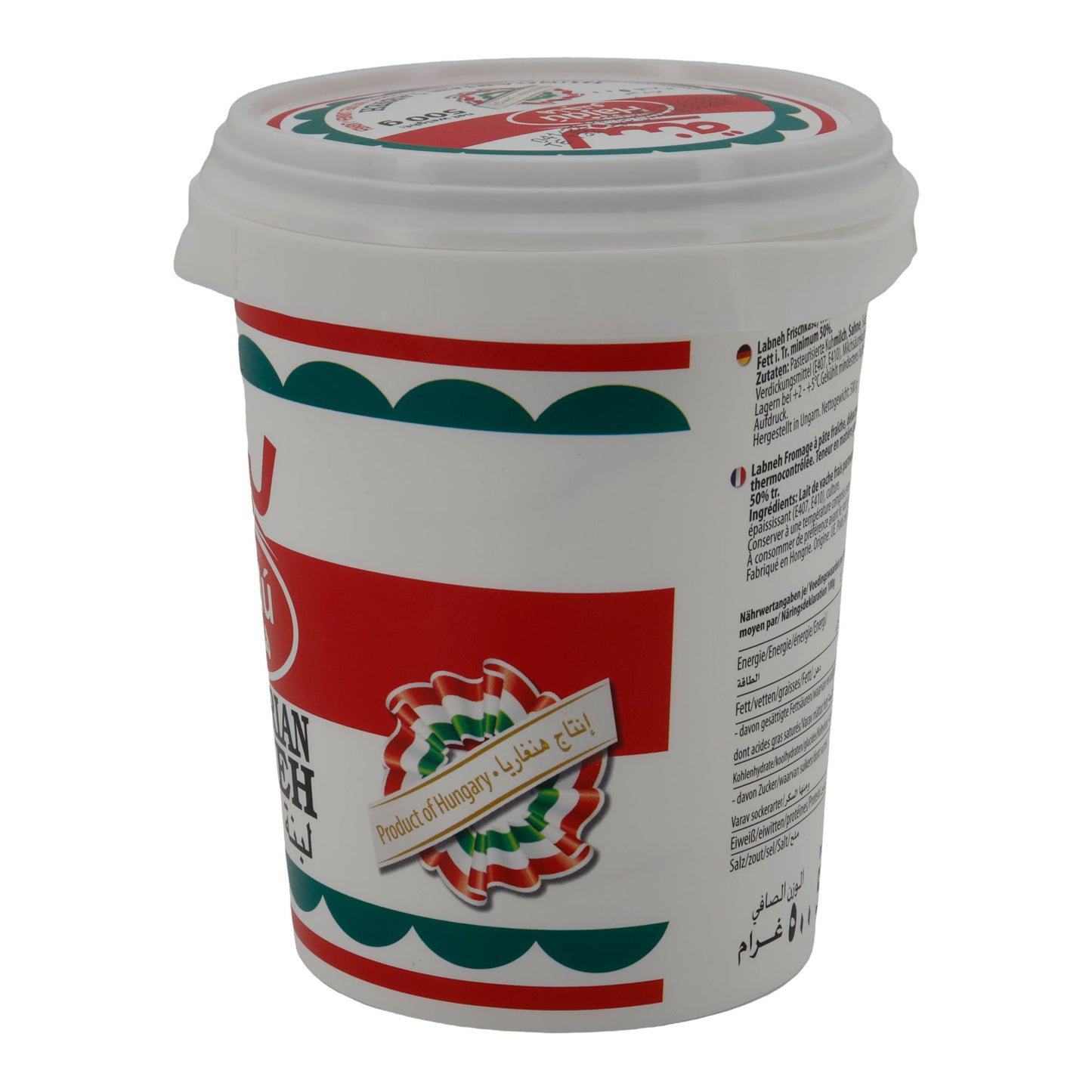 Labneh Hajdu Labneh ungherese | Prodotto lattiero-caseario | Labneh ungherese | 500 g