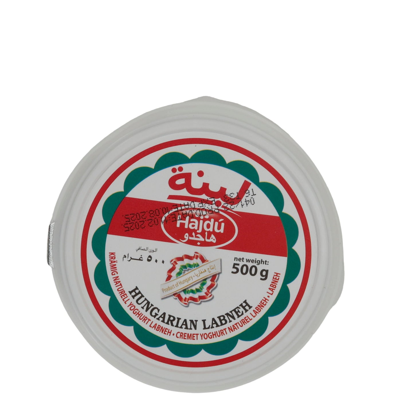 Labneh Hajdu Labneh ungherese | Prodotto lattiero-caseario | Labneh ungherese | 500 g