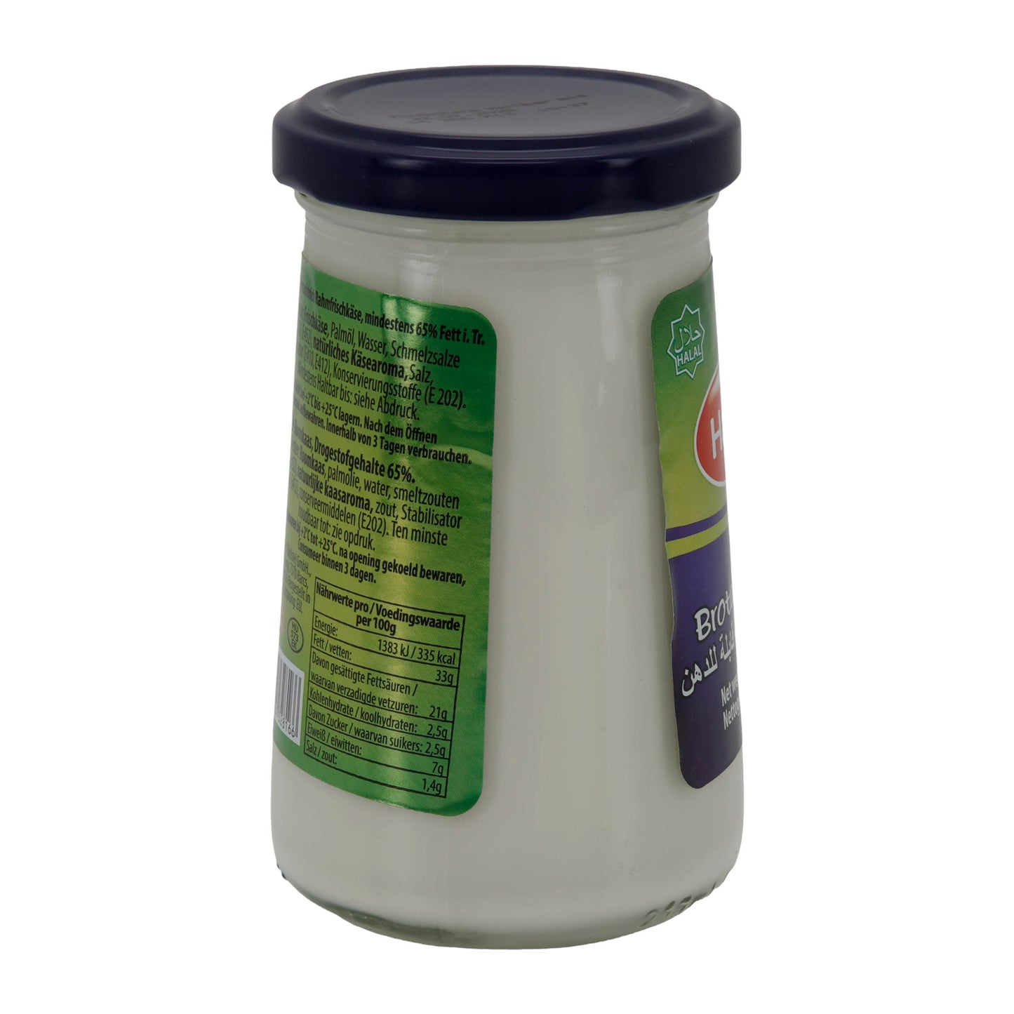 Formaggio fresco Hajdú da spalmare | Formaggio fresco | Cremoso, uso versatile | 250 g