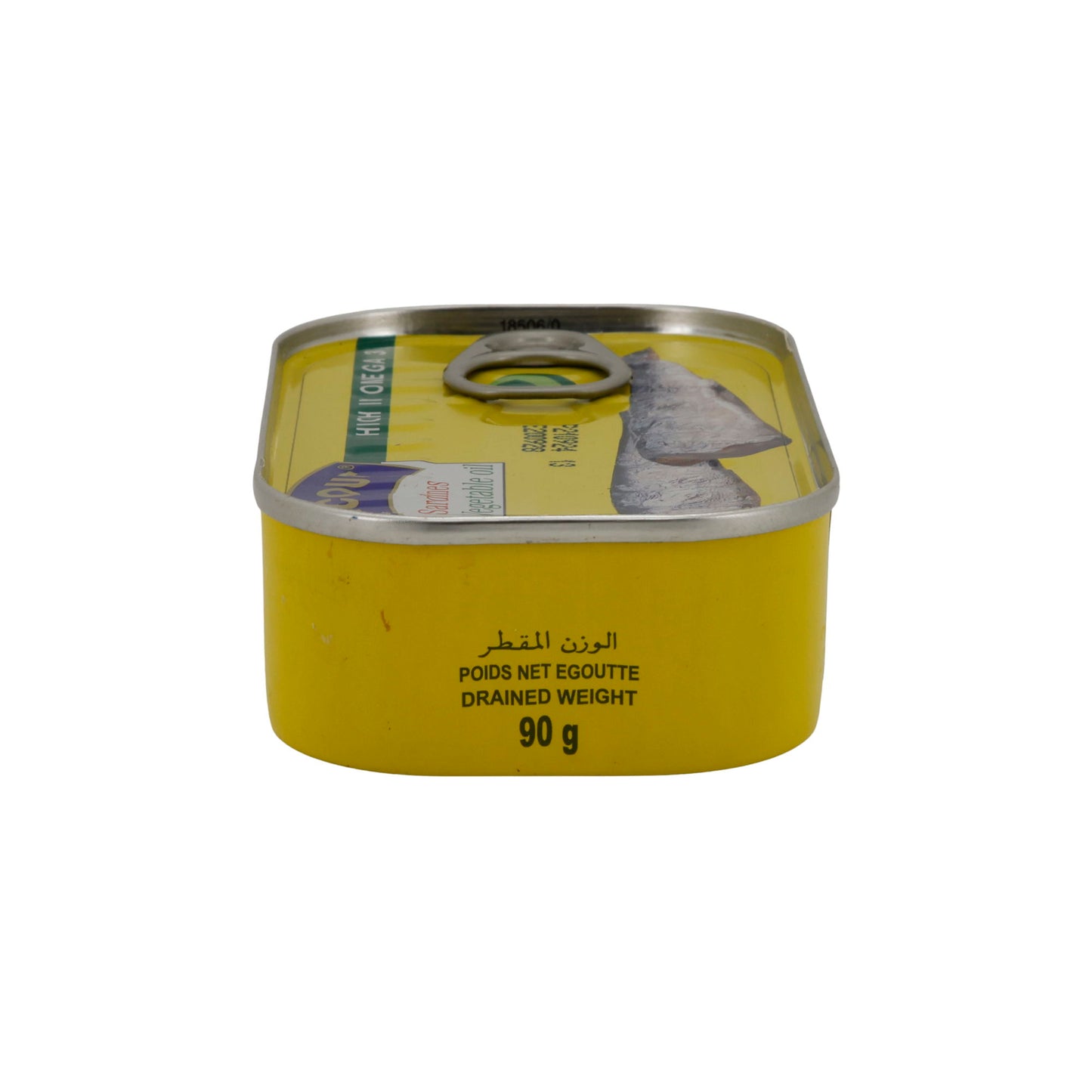 SARDINES IN OIL