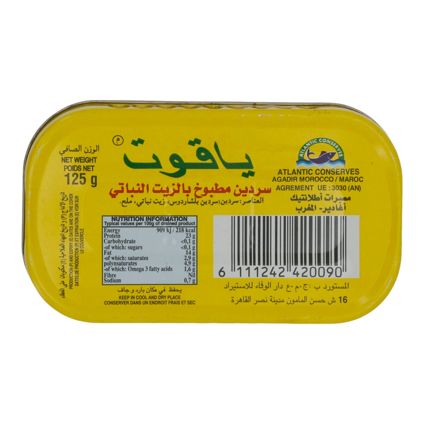 SARDINES IN OIL