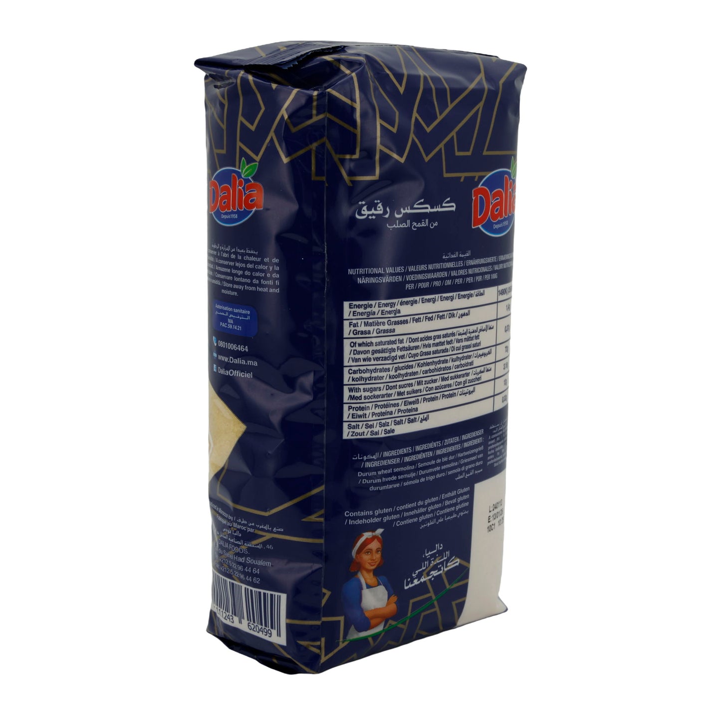 Dalia Couscous aus Hartweizengrieß | Feinster, perfekt für vielfältige Gerichte | 1 kg Packung