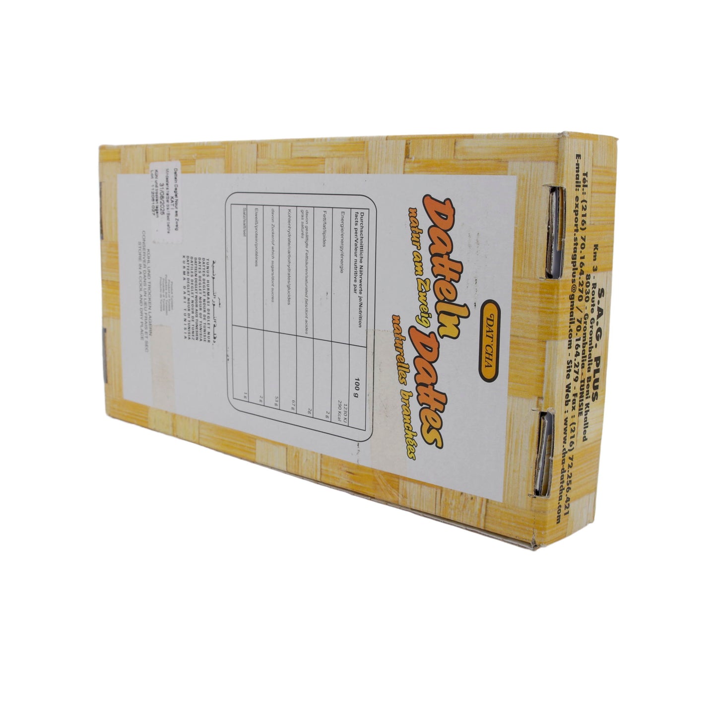 Datteln Deglet Nour | Am Zweig | Natürlich, aus Tunesien | 1 kg