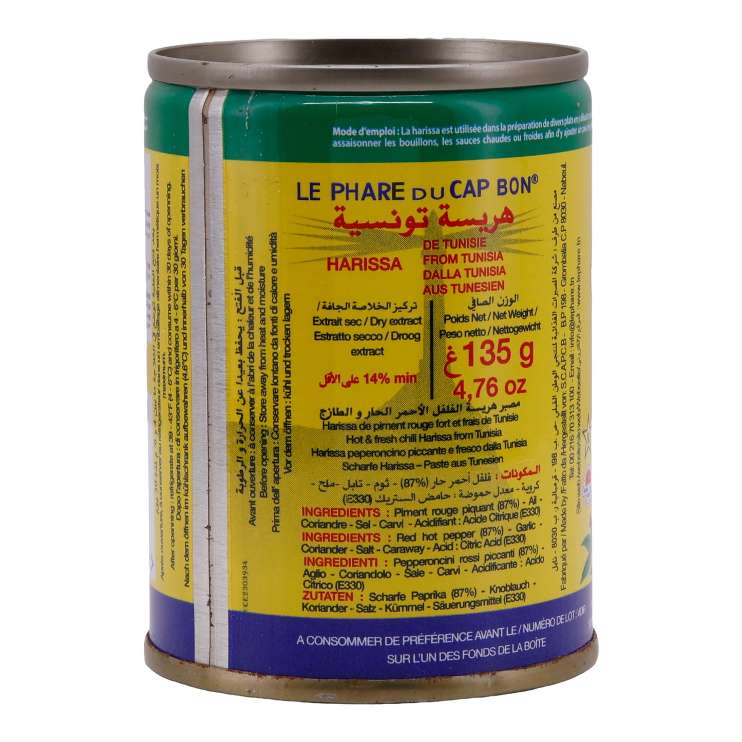 Würzpaste Le Phare du Cap Bon | Harissa | Aus Tunesien, scharfe Paprikapaste | 135 g
