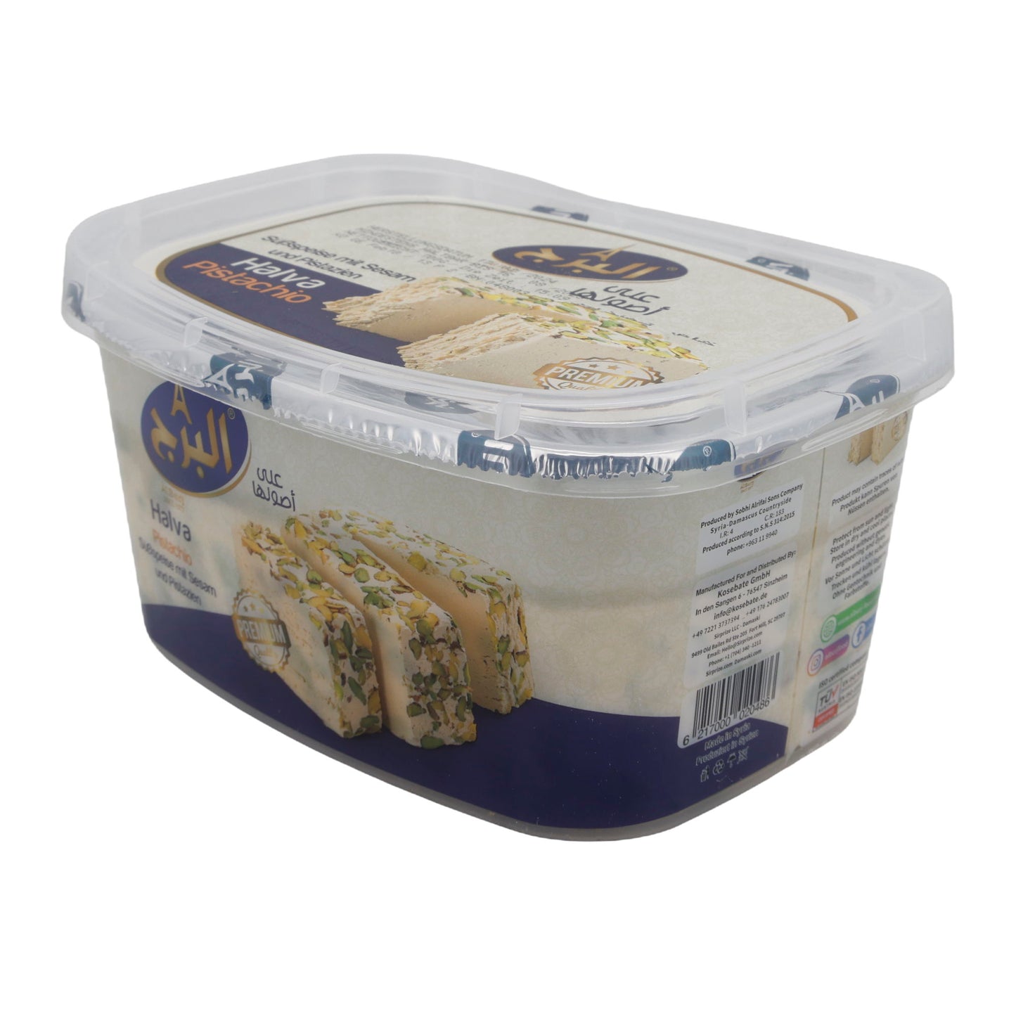 Süßspeise Halva Pistachio | Süßspeise | Mit Sesam und Pistazien | 400 g Premium Qualität