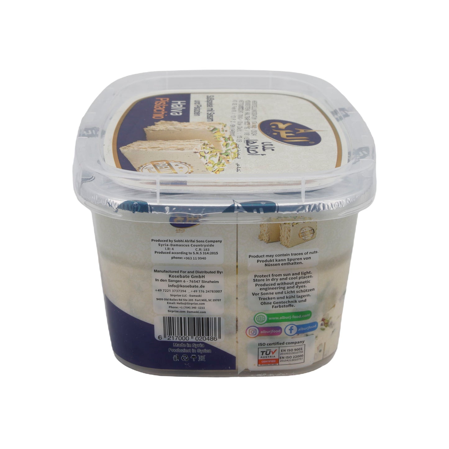 Süßspeise Halva Pistachio | Süßspeise | Mit Sesam und Pistazien | 400 g Premium Qualität