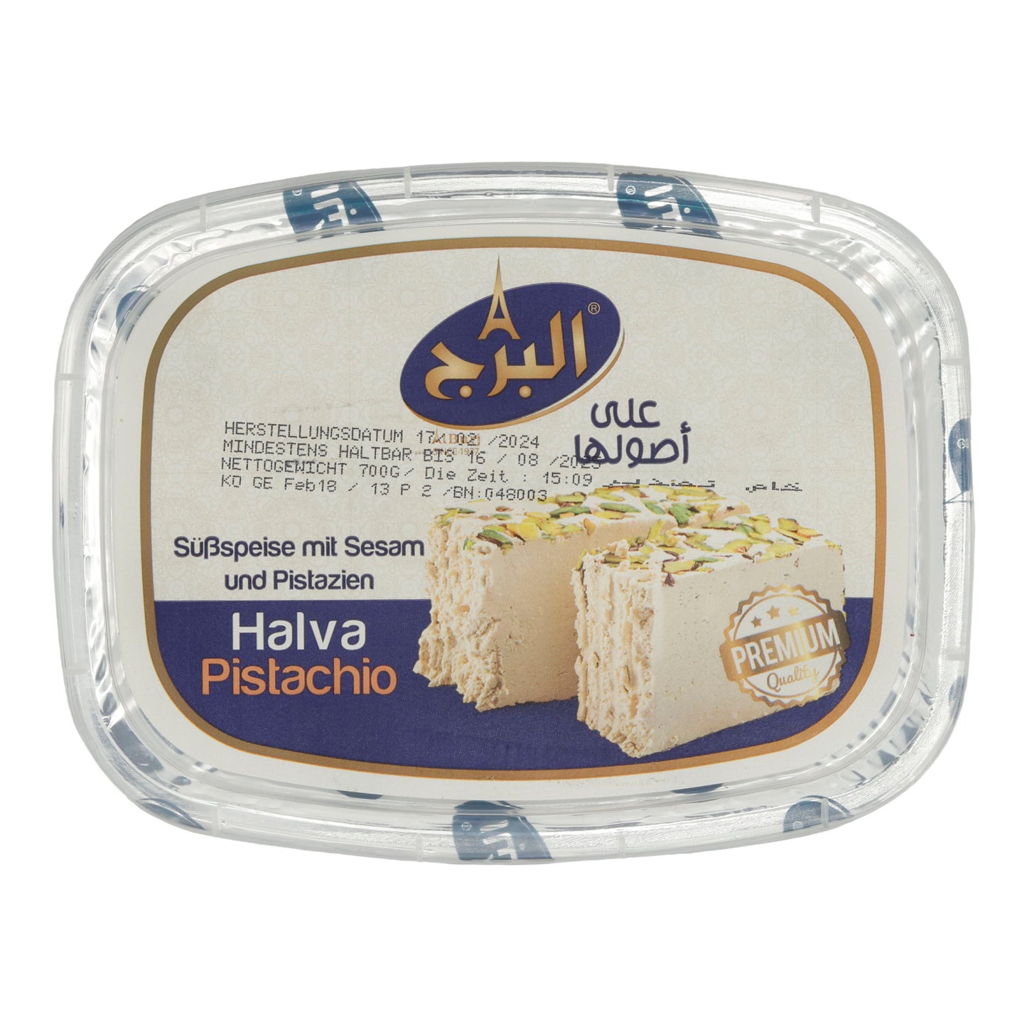Süßspeise Halva Pistachio | Süßspeise | Mit Sesam und Pistazien | 400 g Premium Qualität