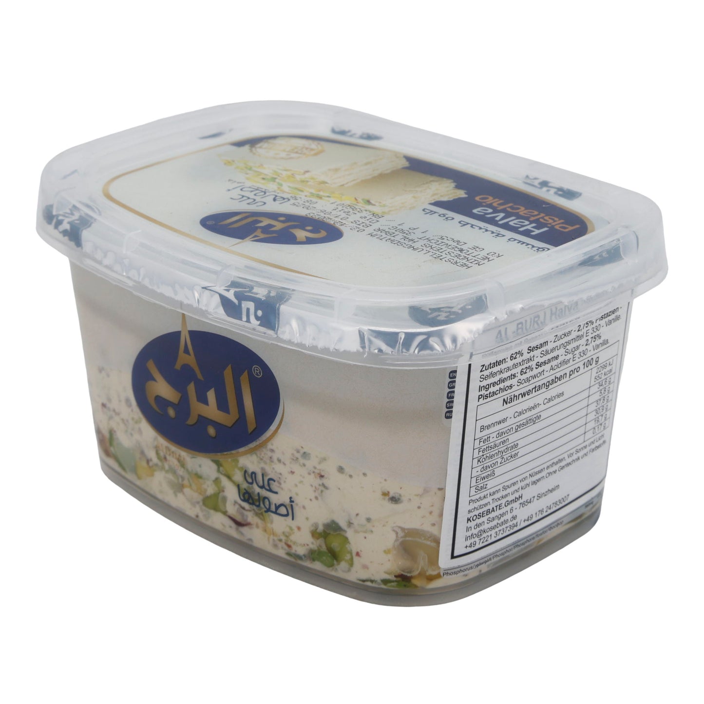 Sesampasta Halva Pistache Al Burj | Zoetigheid | Met Pistachenoten | 350 g