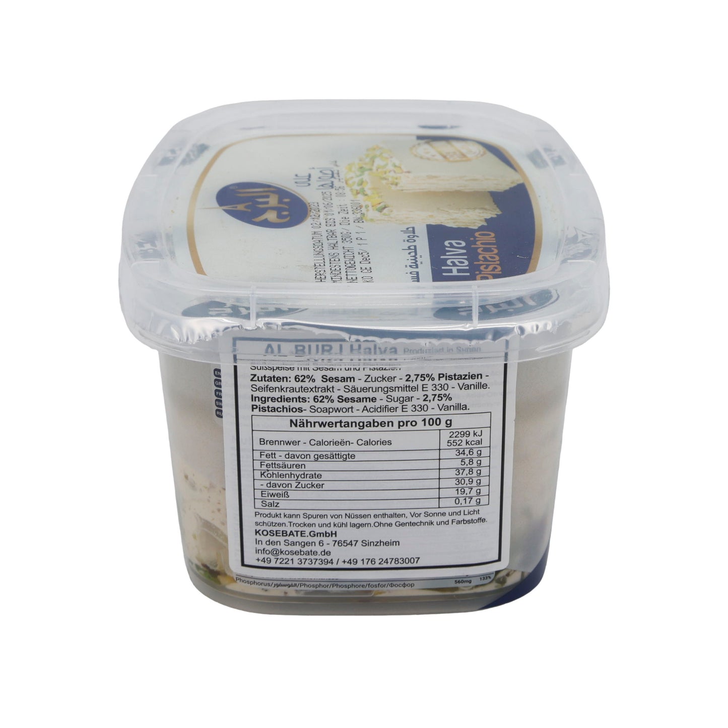 Sesampasta Halva Pistache Al Burj | Zoetigheid | Met Pistachenoten | 350 g
