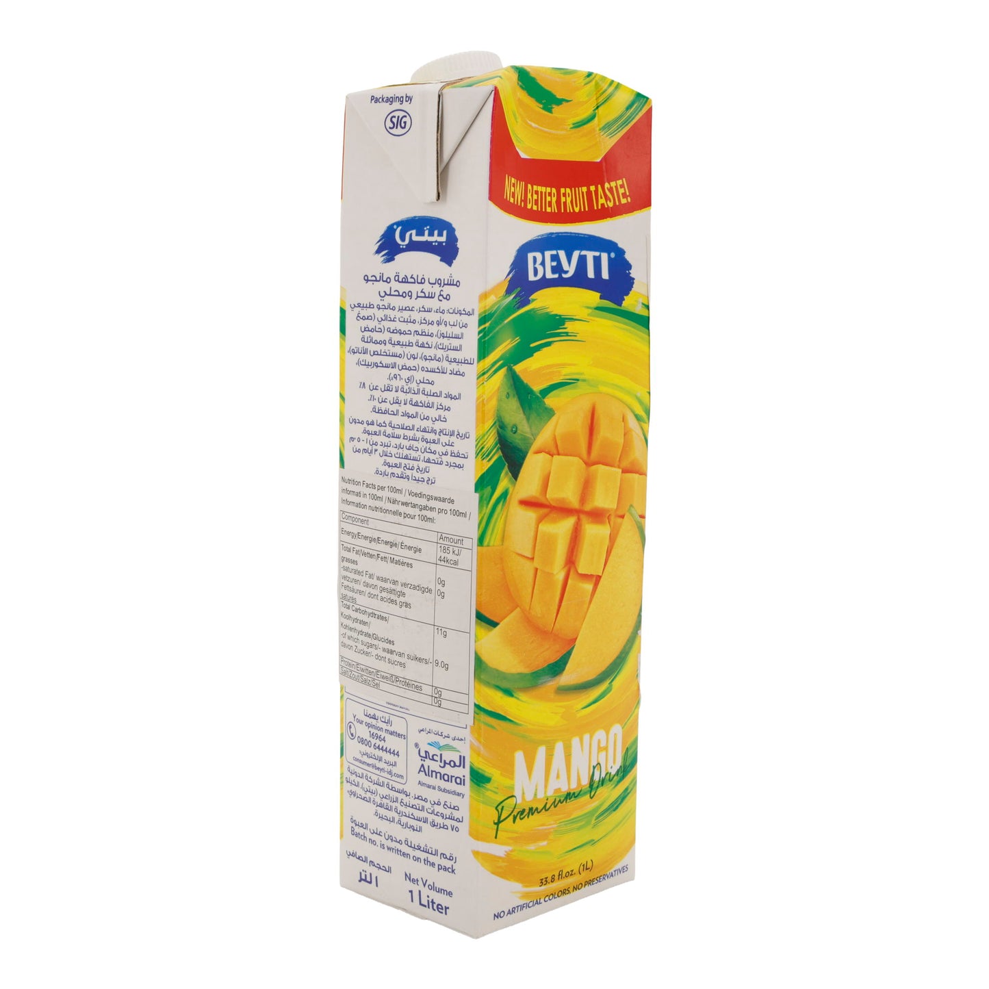 Mango-Fruchtdrink | Mit Zucker und Süßungsmittel | Beyti meyve suyu cesitleri | Erfrischungsgetränk aus Mangosaftkonzentrat | 1 Liter