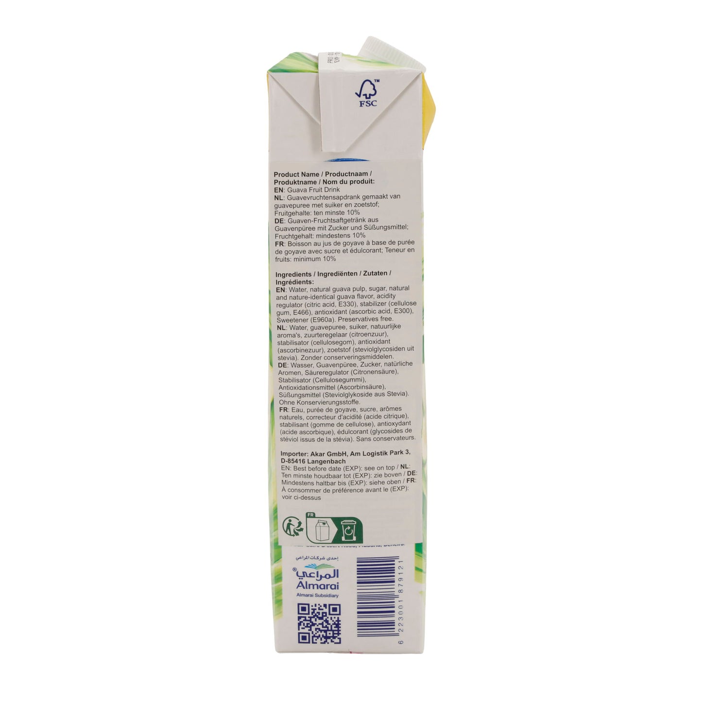 Guave-Fruchtdrink | Mit Zucker und Süßungsmittel | Beyti meyve suyu cesitleri | Erfrischungsgetränk aus Guavenpüree | 1 Liter