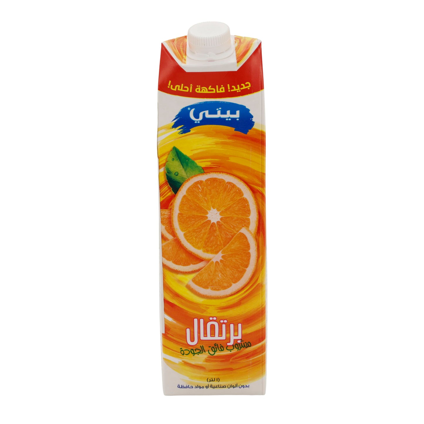 Orangen-Fruchtdrink | Mit Zucker und Süßungsmittel | Beyti meyve suyu cesitleri | Erfrischungsgetränk aus Orangensaftkonzentrat | 1 Liter