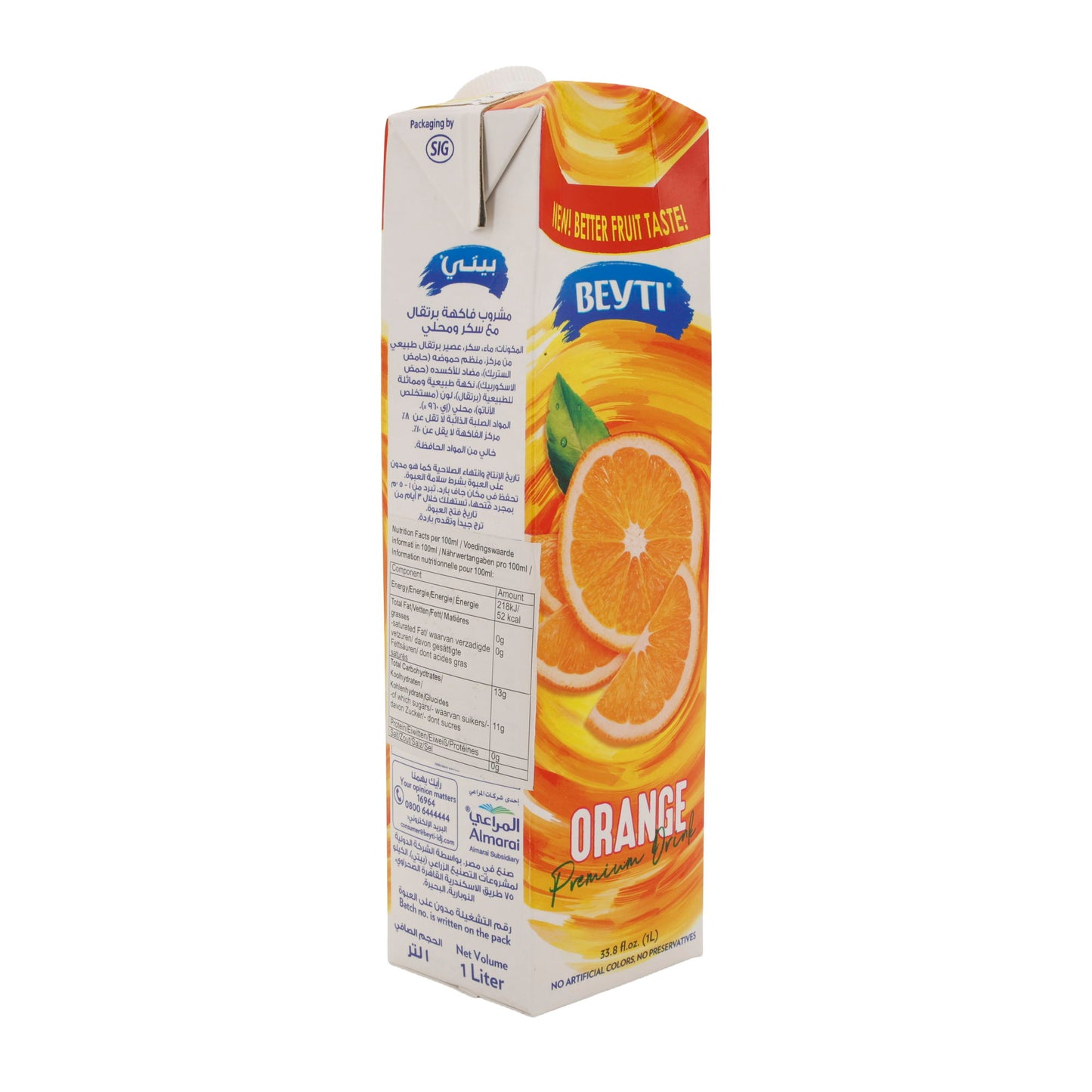 Orangen-Fruchtdrink | Mit Zucker und Süßungsmittel | Beyti meyve suyu cesitleri | Erfrischungsgetränk aus Orangensaftkonzentrat | 1 Liter