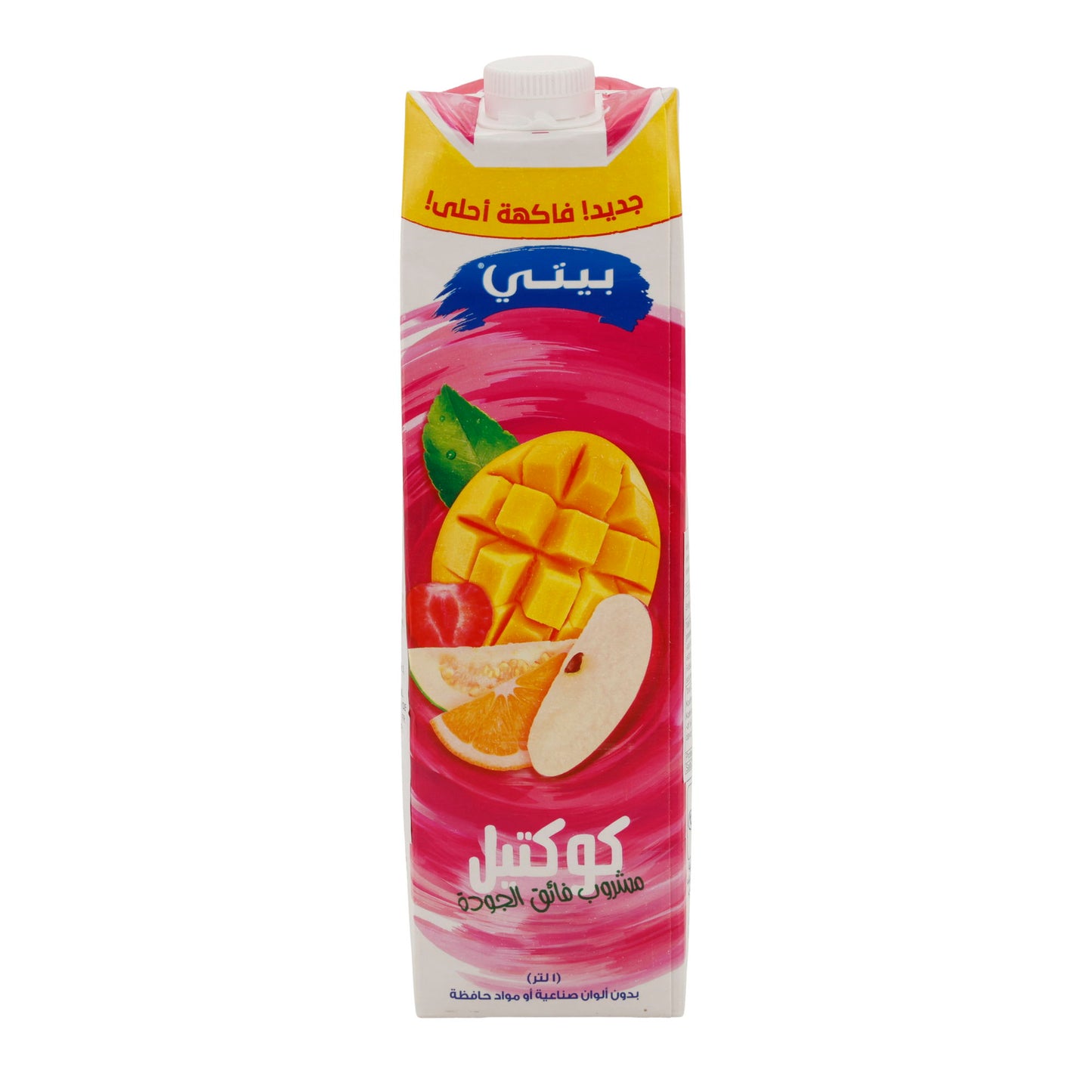 Cocktail Fruchtdrink Beyti | Mit Guaven-, Mango-, Orangen- und Apfelgeschmack | Beyti meyve suyu cesitleri | Erfrischungsgetränk mit Zucker und Süßungsmittel | 1 Liter